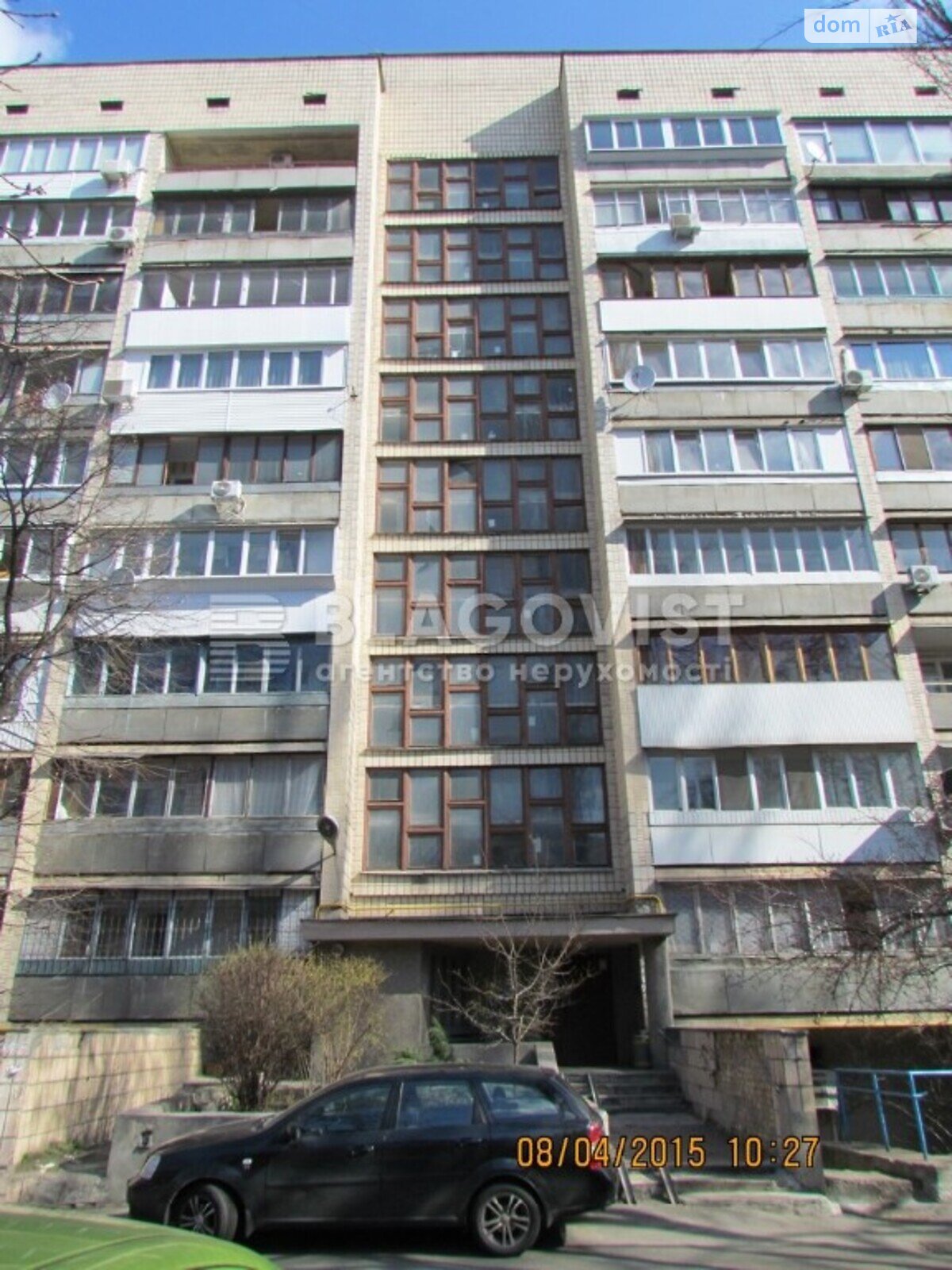 Продаж однокімнатної квартири в Києві, на узвіз Кловський 20, район Печерський фото 1
