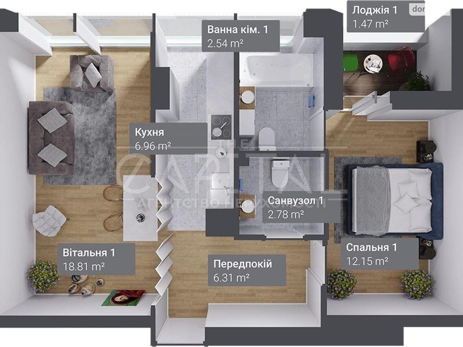Продаж двокімнатної квартири в Києві, на узвіз Кловський 19, район Печерський фото 1