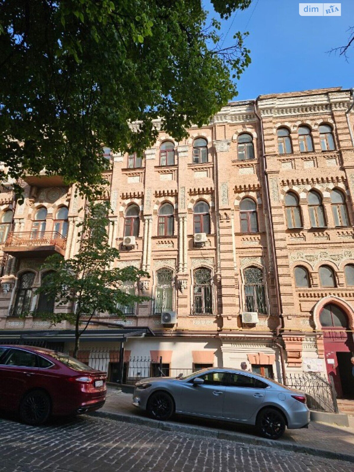 Продажа трехкомнатной квартиры в Киеве, на ул. Ольгинская 2/1, район Печерский фото 1 Продажа трехкомнатной квартиры в Киеве, на ул. Ольгинская 2/1, район Печерский фото 1