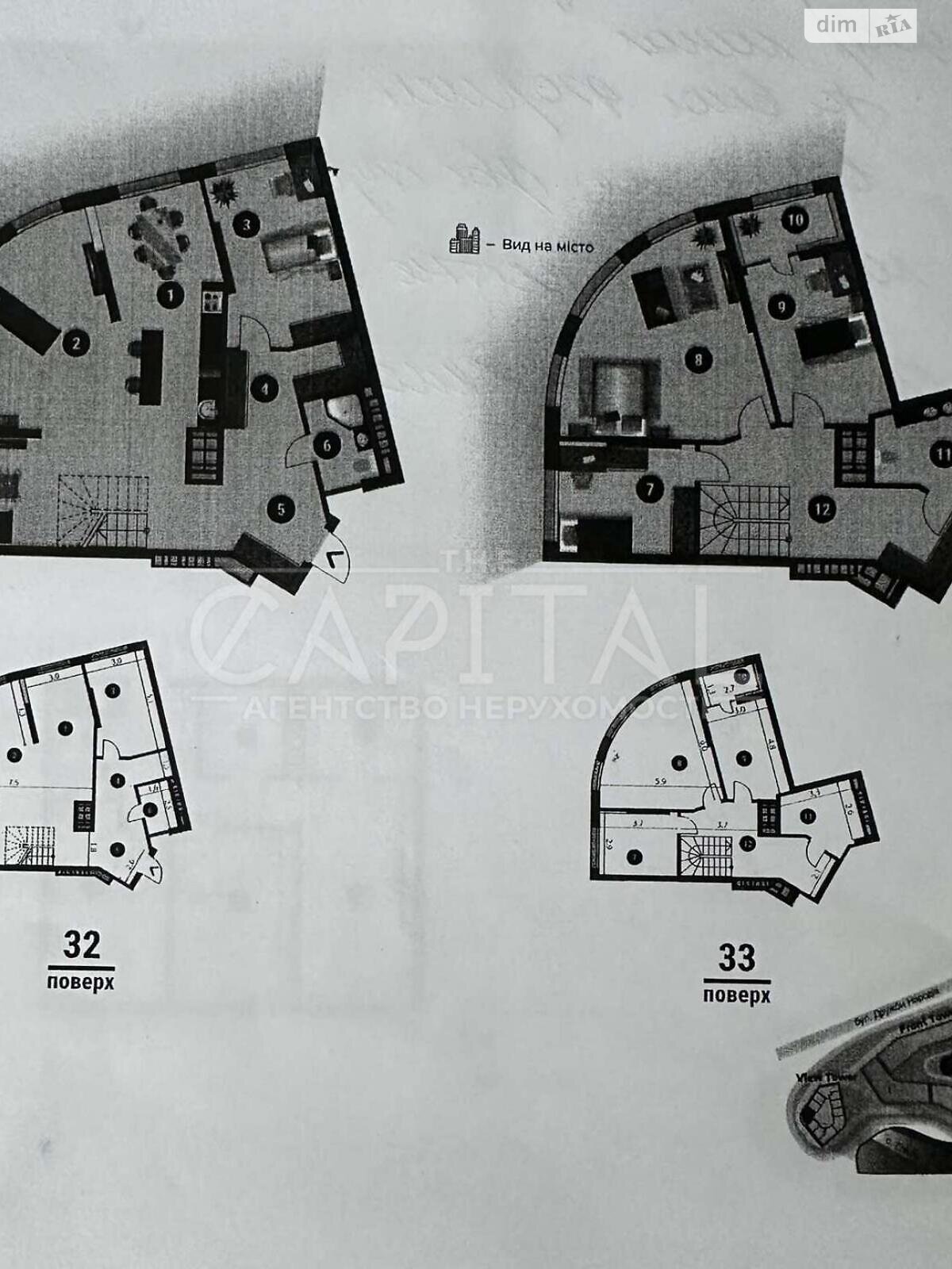 Продажа четырехкомнатной квартиры в Киеве, на ул. Дружбы (Бортничи) 2, район Печерский фото 1