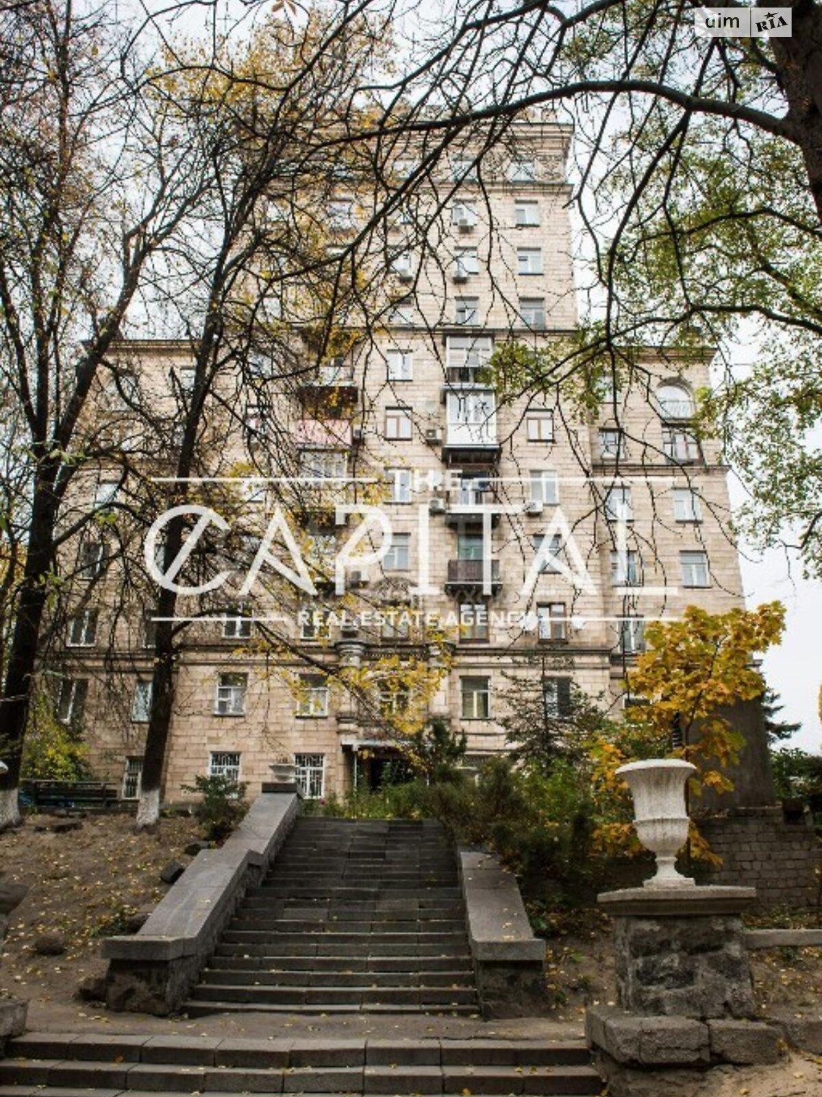 Продажа двухкомнатной квартиры в Киеве, на спуск Кловский 17, район Печерский фото 1