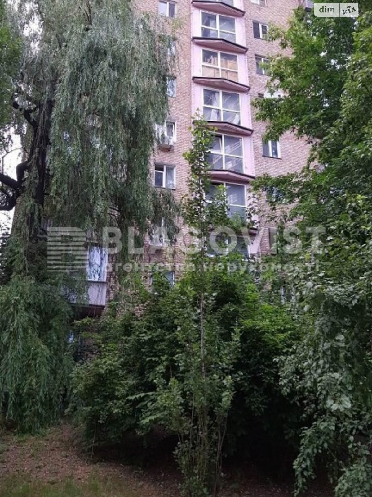 Продаж двокімнатної квартири в Києві, на вул. Іоанна Павла II 13, район Печерський фото 1