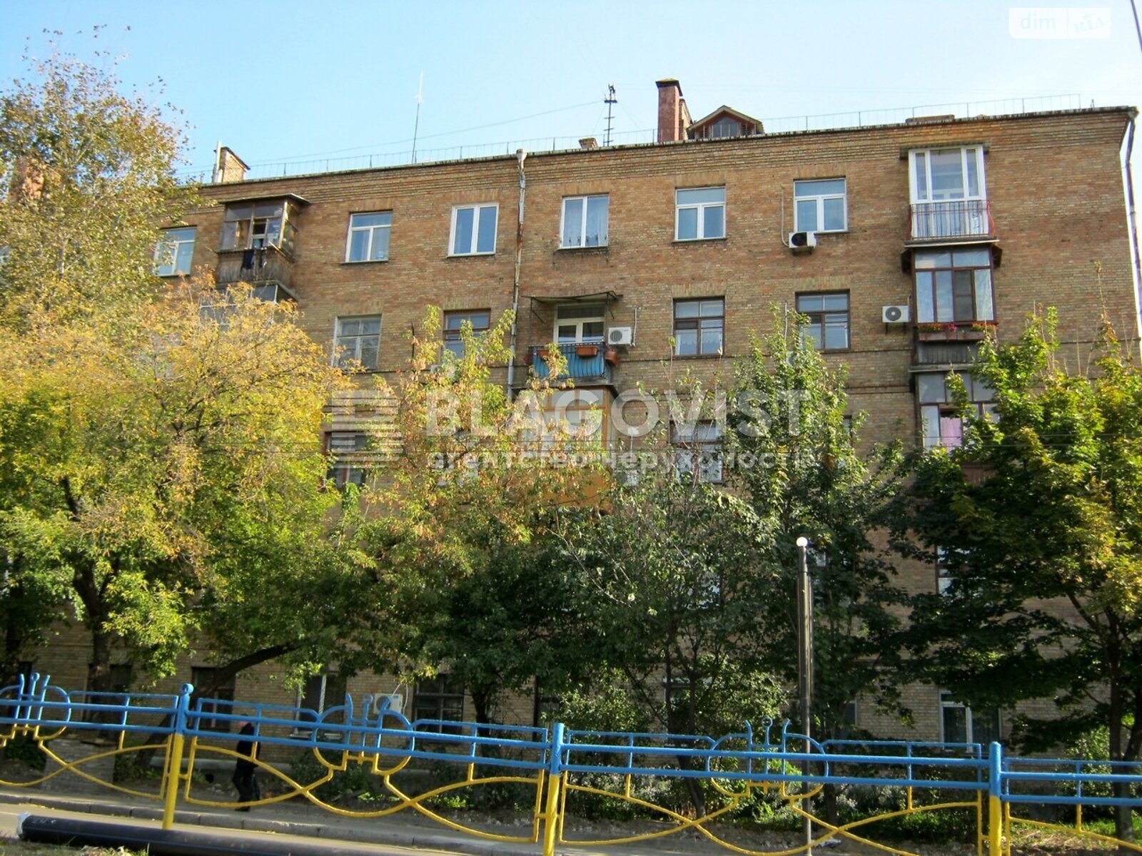 Продажа двухкомнатной квартиры в Киеве, на ул. Генерала Алмазова 1, район Печерский фото 1