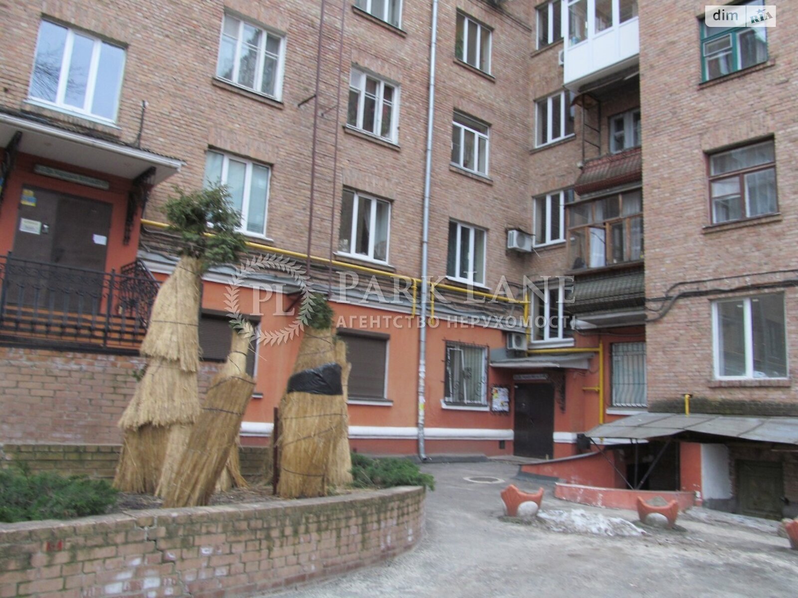 Продажа двухкомнатной квартиры в Киеве, на бул. Николая Михновского 9, район Печерский фото 1