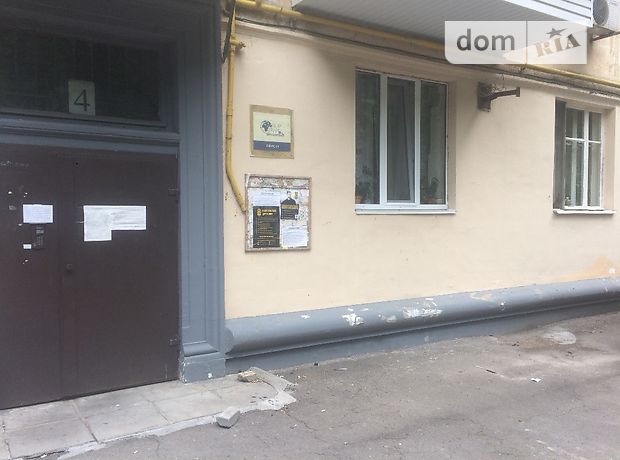 Продажа квартиры, 2 ком., Киев, р‑н. Печерский, ст.м. Арсенальная, Лаврська , дом 4 Продажа квартиры, 2 ком., Киев, р‑н. Печерский, ст.м. Арсенальная, Лаврська , дом 4