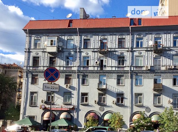 Продажа квартиры, 2 ком., Киев, р‑н. Печерский, ст.м. Крещатик, площа Бессарабська, дом 5 Продажа квартиры, 2 ком., Киев, р‑н. Печерский, ст.м. Крещатик, площа Бессарабська, дом 5