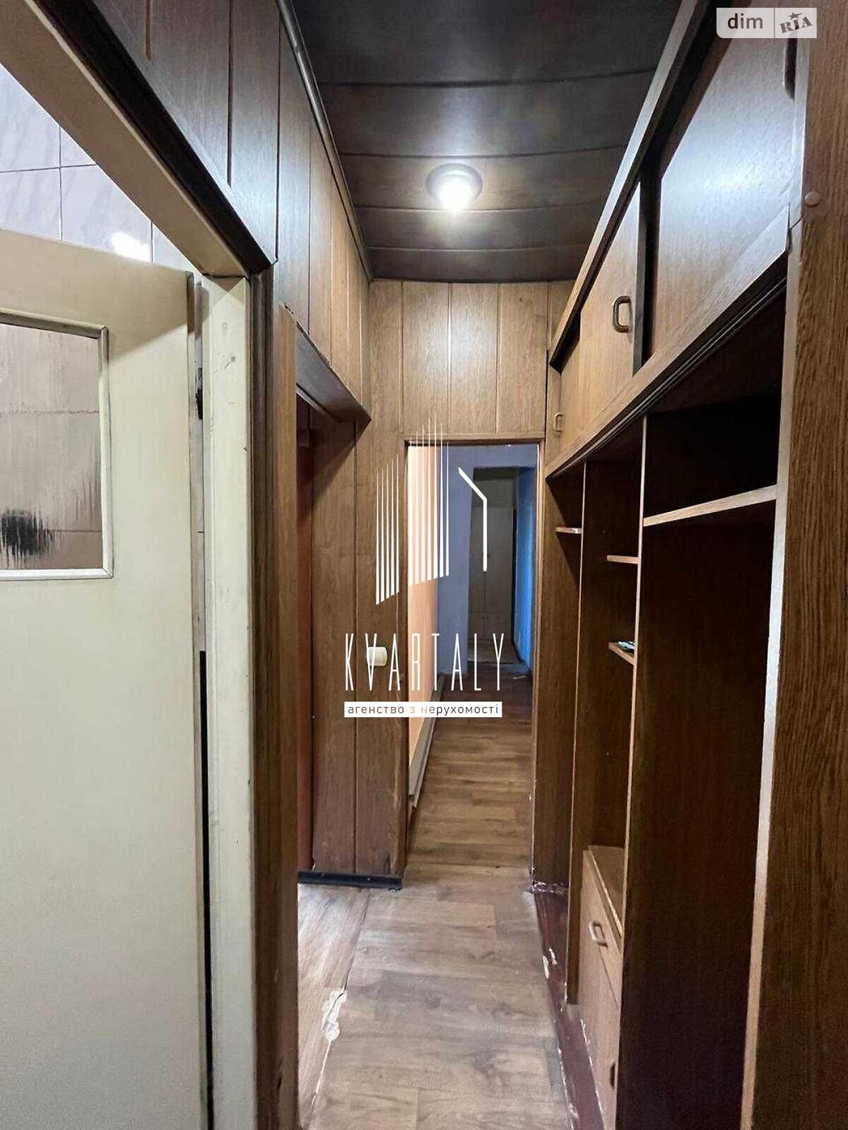 Продажа двухкомнатной квартиры в Киеве, на ул. Авиаконструктора Антонова 12, район Первомайский Массив фото 1 Продажа двухкомнатной квартиры в Киеве, на ул. Авиаконструктора Антонова 12, район Первомайский Массив фото 1
