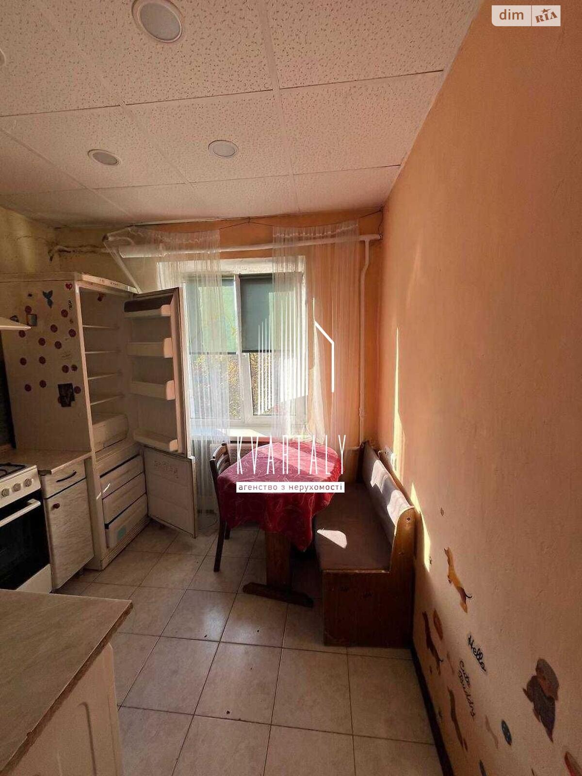 Продажа двухкомнатной квартиры в Киеве, на ул. Авиаконструктора Антонова 12, район Первомайский Массив фото 1 Продажа двухкомнатной квартиры в Киеве, на ул. Авиаконструктора Антонова 12, район Первомайский Массив фото 1