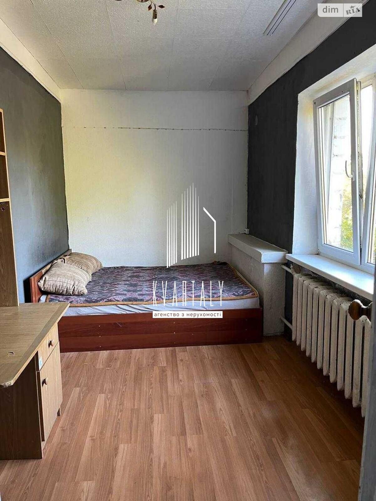 Продажа двухкомнатной квартиры в Киеве, на ул. Авиаконструктора Антонова 12, район Первомайский Массив фото 1 Продажа двухкомнатной квартиры в Киеве, на ул. Авиаконструктора Антонова 12, район Первомайский Массив фото 1