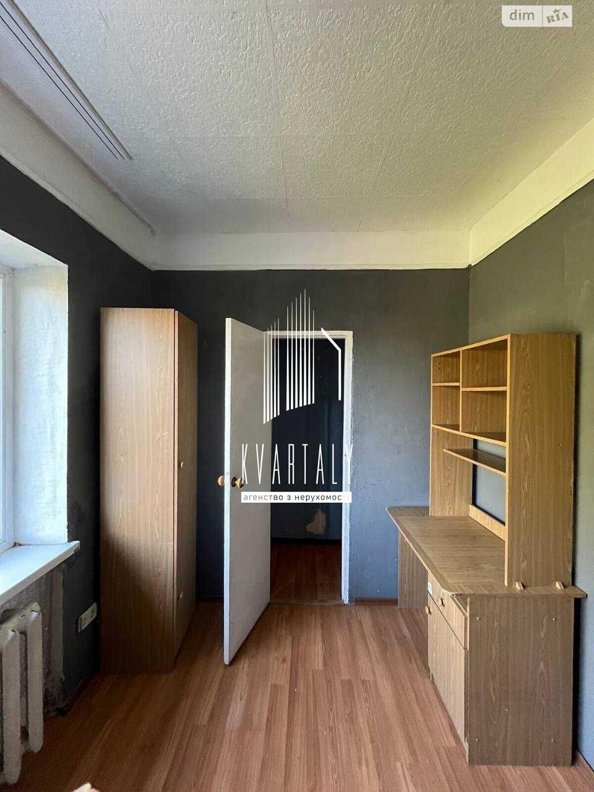Продажа двухкомнатной квартиры в Киеве, на ул. Авиаконструктора Антонова 12, район Первомайский Массив фото 1 Продажа двухкомнатной квартиры в Киеве, на ул. Авиаконструктора Антонова 12, район Первомайский Массив фото 1
