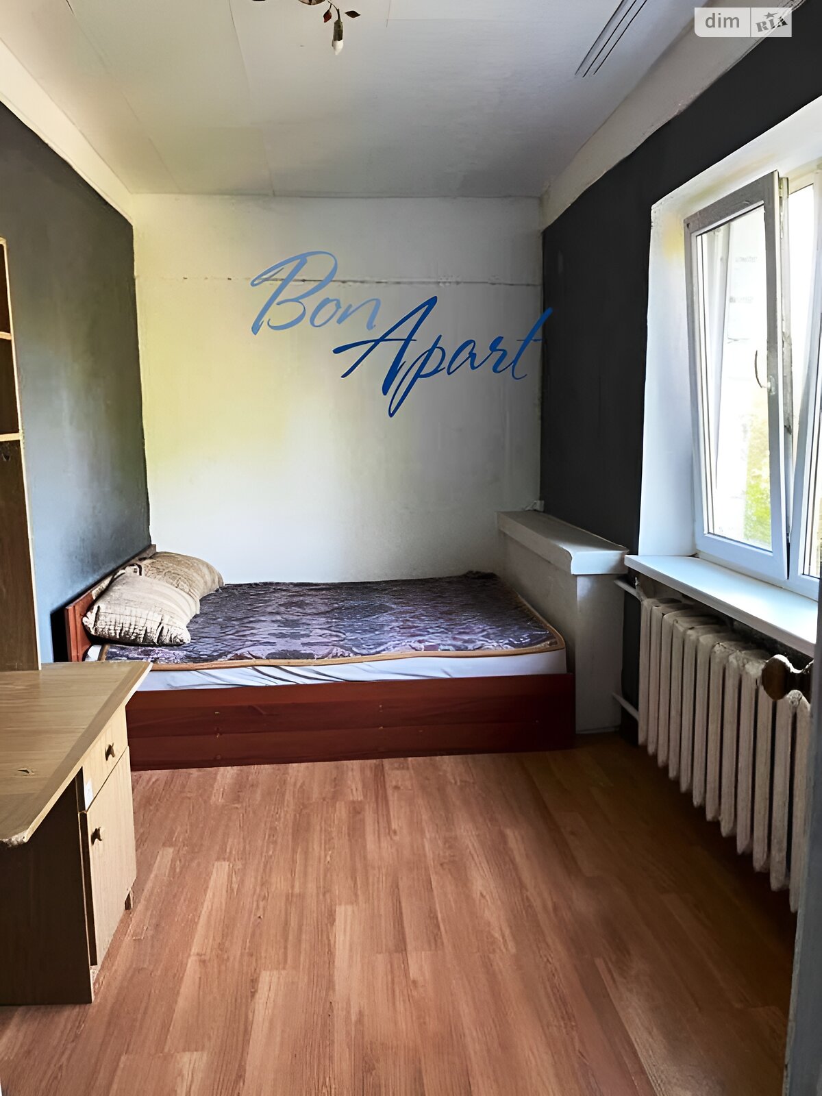 Продажа двухкомнатной квартиры в Киеве, на ул. Авиаконструктора Антонова 12, район Первомайский Массив фото 1 Продажа двухкомнатной квартиры в Киеве, на ул. Авиаконструктора Антонова 12, район Первомайский Массив фото 1