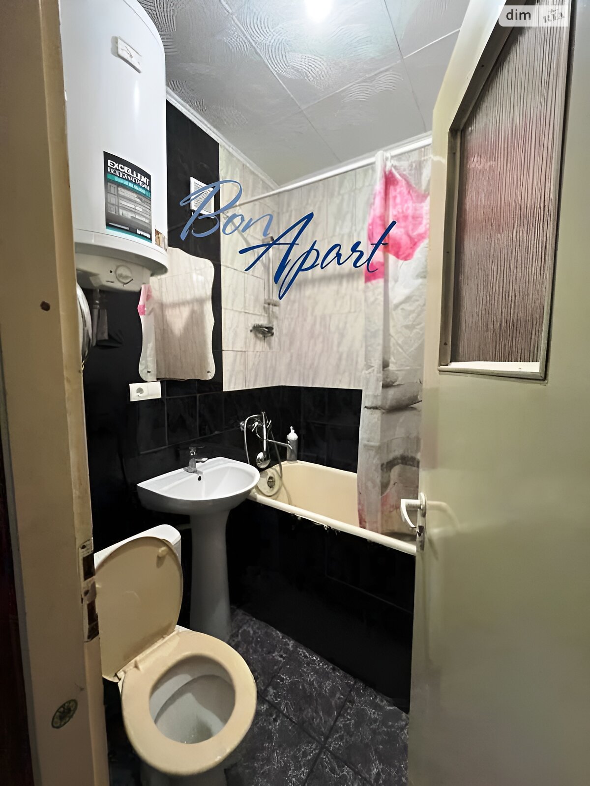 Продажа двухкомнатной квартиры в Киеве, на ул. Авиаконструктора Антонова 12, район Первомайский Массив фото 1 Продажа двухкомнатной квартиры в Киеве, на ул. Авиаконструктора Антонова 12, район Первомайский Массив фото 1
