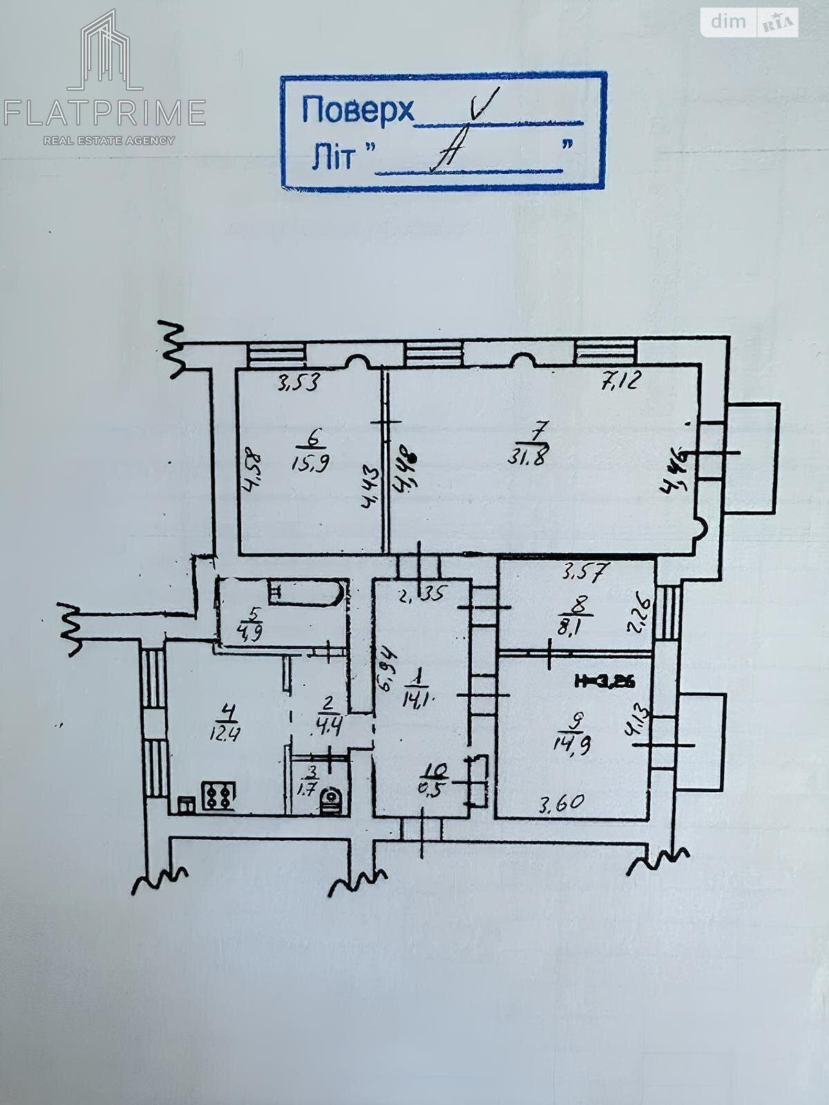 Продажа четырехкомнатной квартиры в Киеве, на ул. Авиаконструктора Антонова 2/32 корпус 8, район Первомайский Массив фото 1 Продажа четырехкомнатной квартиры в Киеве, на ул. Авиаконструктора Антонова 2/32 корпус 8, район Первомайский Массив фото 1