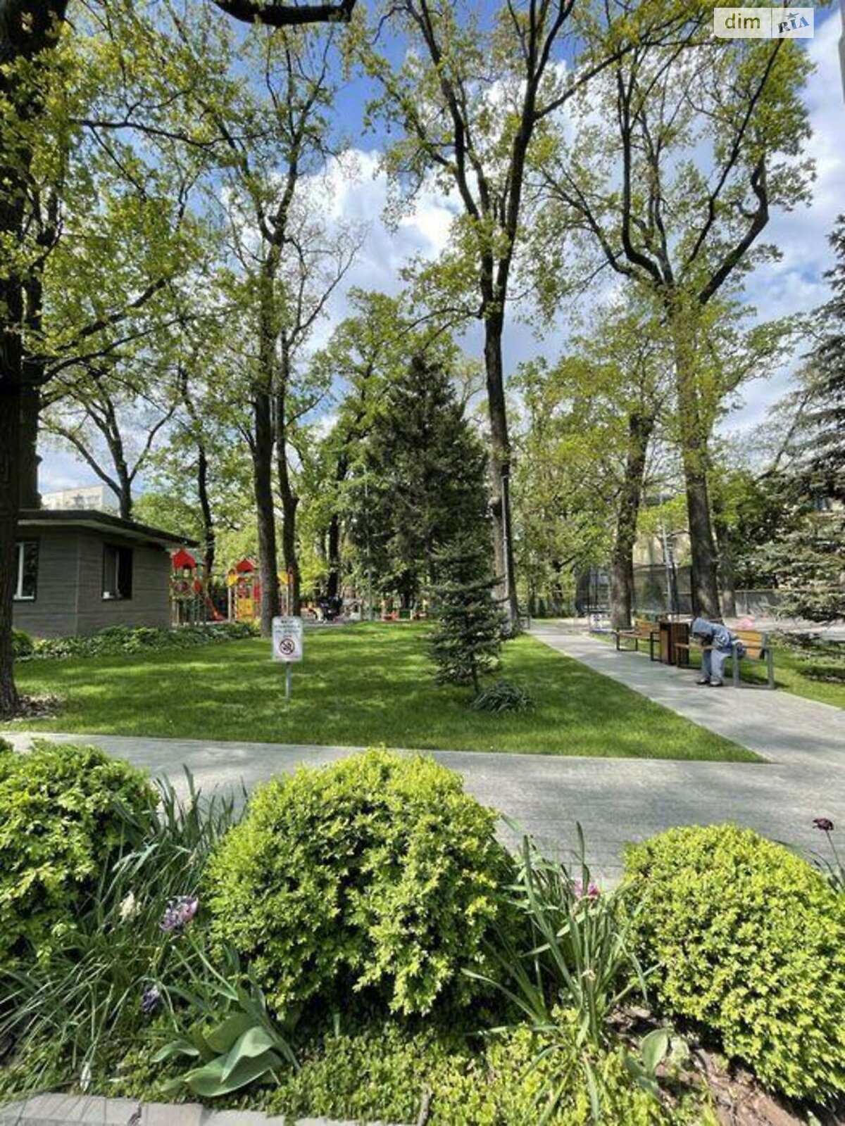Продаж двокімнатної квартири в Києві, на вул. Авіаконструктора Антонова 2Б, район Першотравневий Масив фото 1 Продаж двокімнатної квартири в Києві, на вул. Авіаконструктора Антонова 2Б, район Першотравневий Масив фото 1