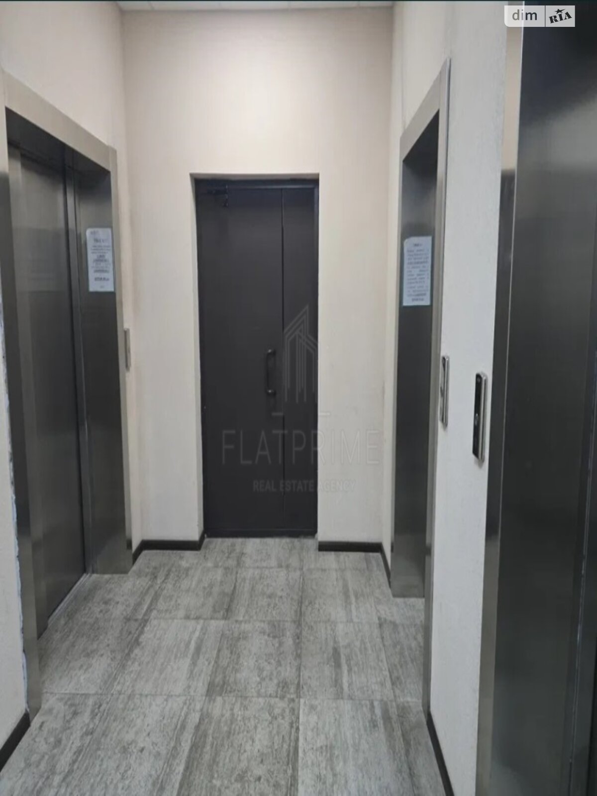 Продажа трехкомнатной квартиры в Киеве, на ул. Авиаконструктора Антонова 2Б, кв. 1, район Первомайский Массив фото 1 Продажа трехкомнатной квартиры в Киеве, на ул. Авиаконструктора Антонова 2Б, кв. 1, район Первомайский Массив фото 1