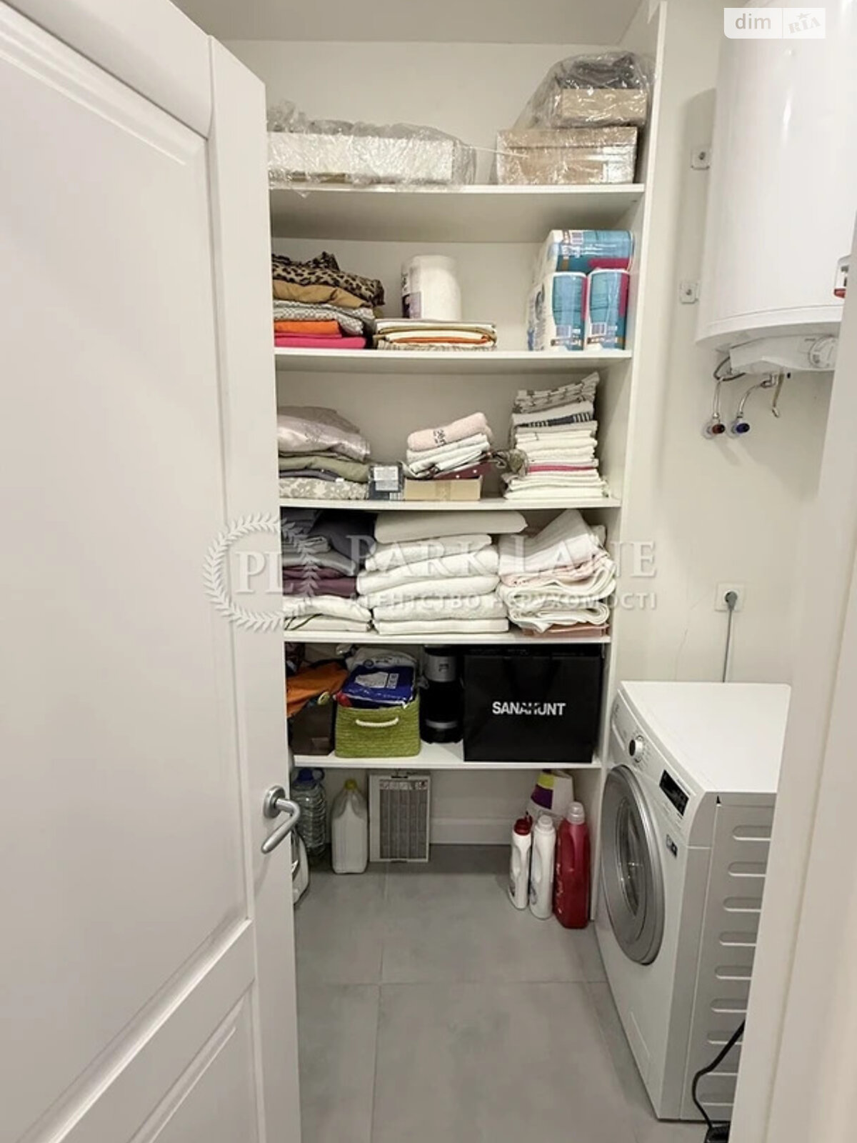 Продажа однокомнатной квартиры в Киеве, на ул. Авиаконструктора Антонова 2Б, район Первомайский Массив фото 1