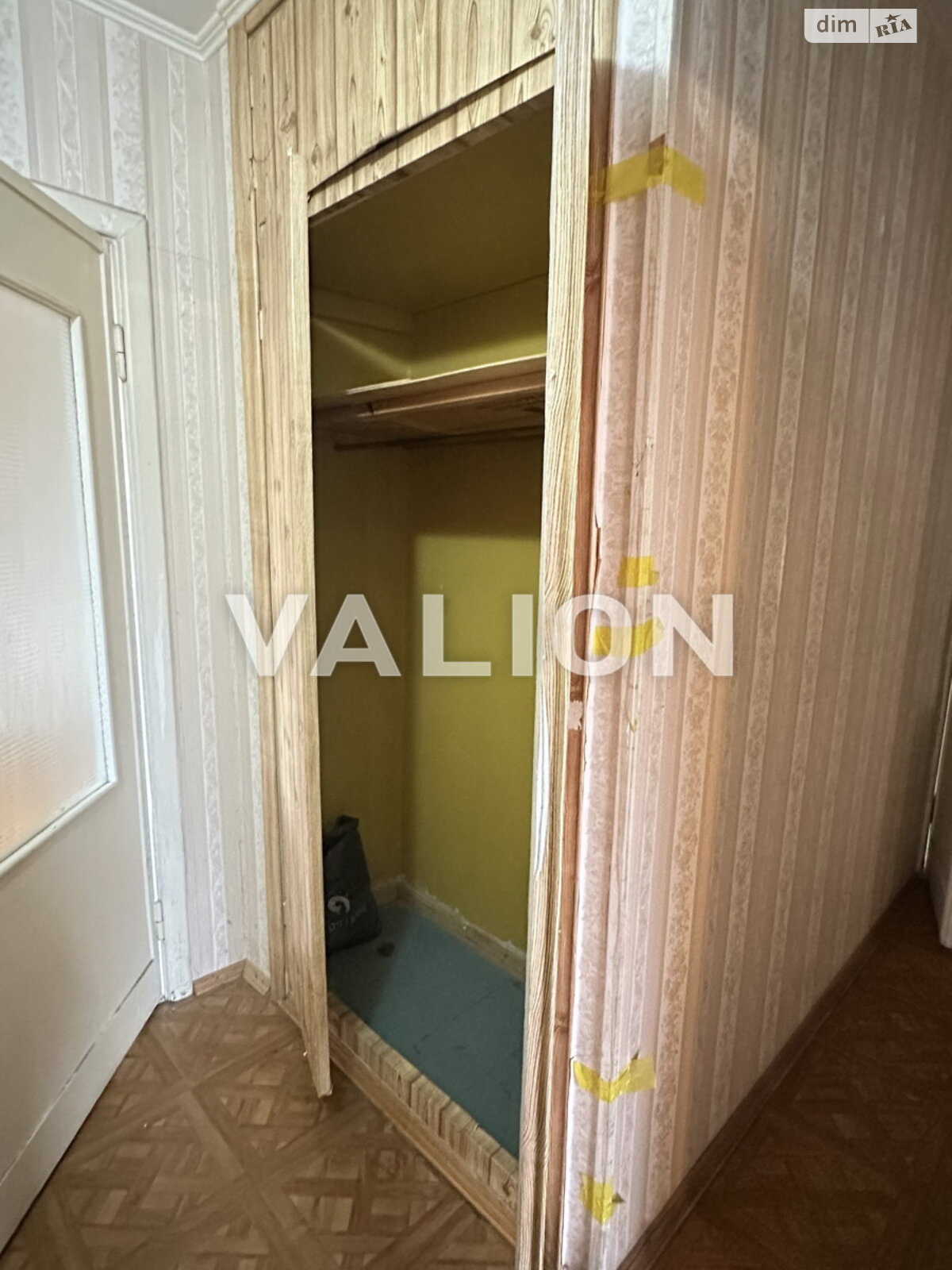 Продажа трехкомнатной квартиры в Киеве, на ул. Авиаконструктора Антонова 11, район Первомайский Массив фото 1