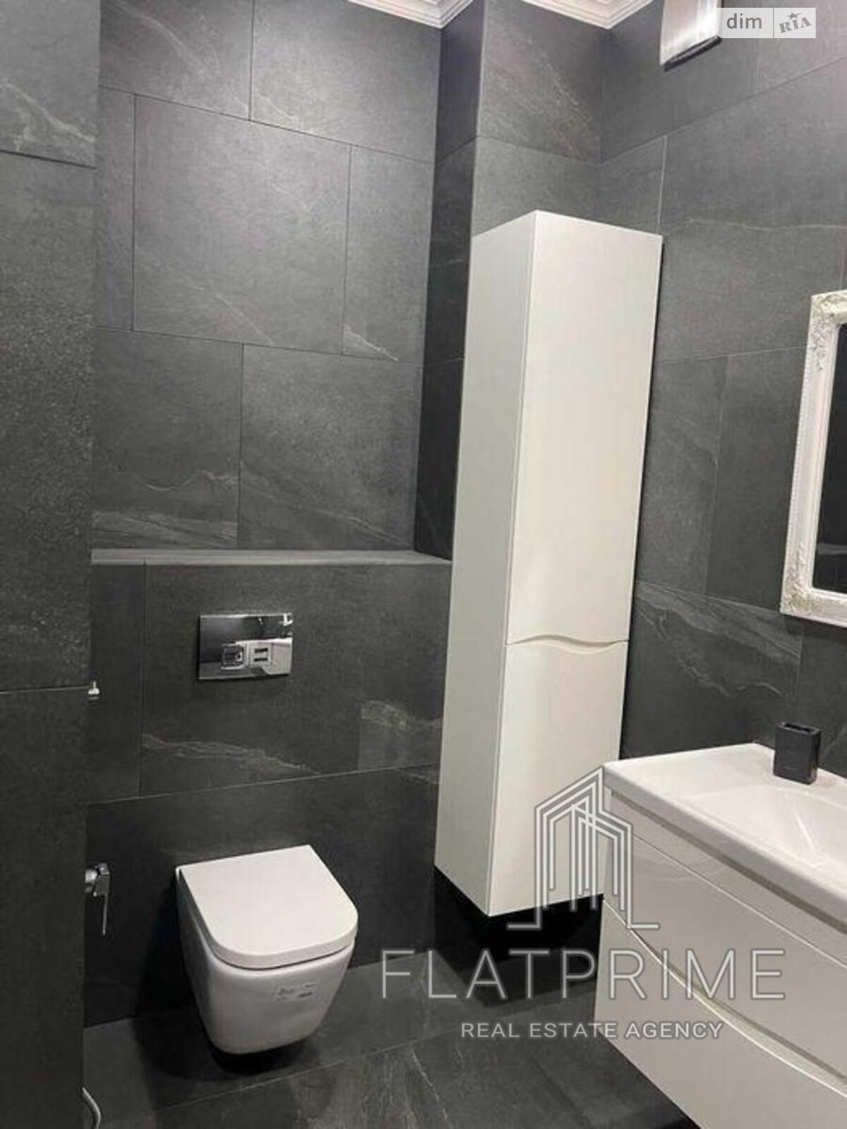 Продажа двухкомнатной квартиры в Киеве, на ул. Авиаконструктора Антонова 2Б, район Первомайский Массив фото 1