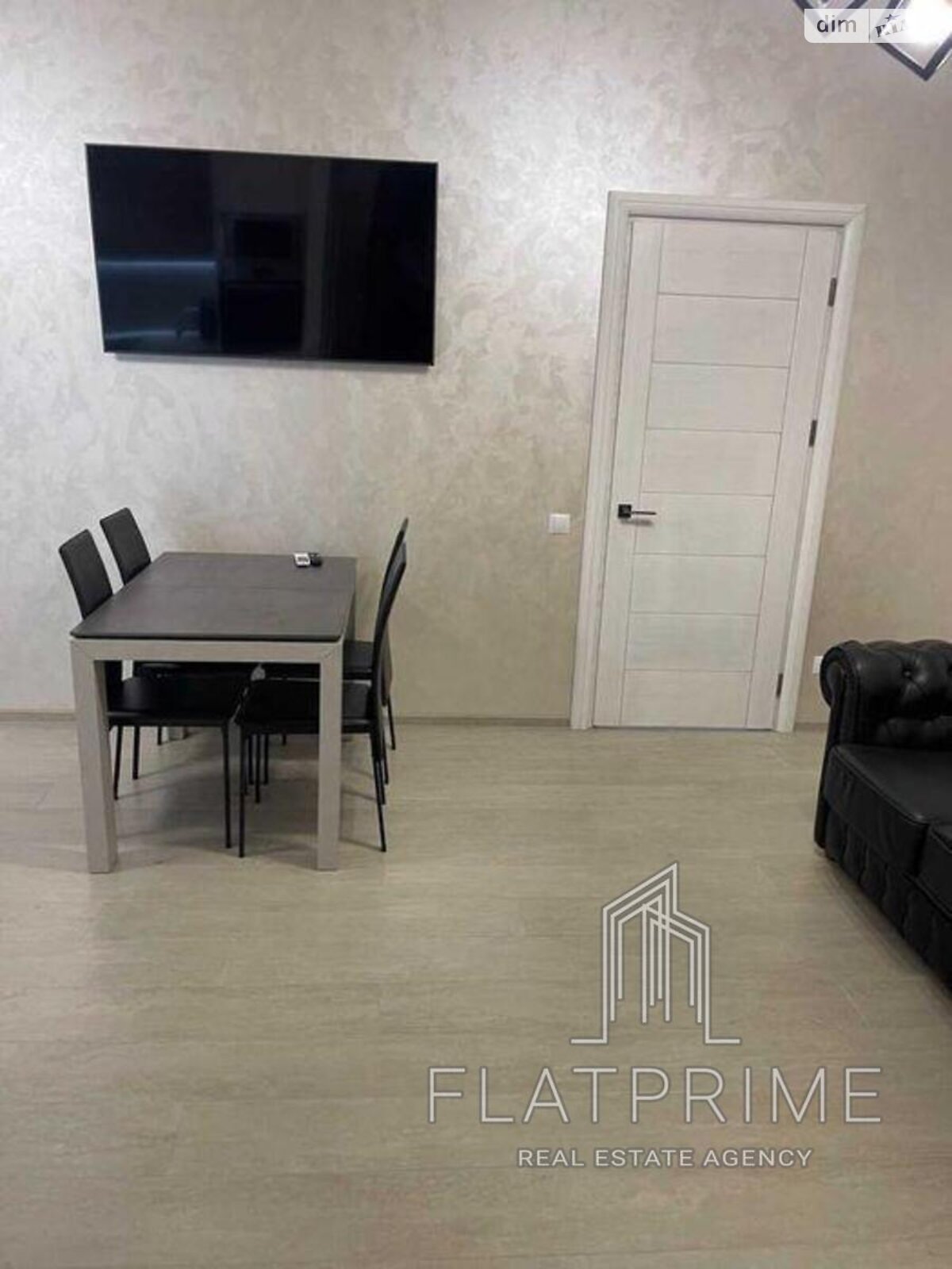 Продажа двухкомнатной квартиры в Киеве, на ул. Авиаконструктора Антонова 2Б, район Первомайский Массив фото 1