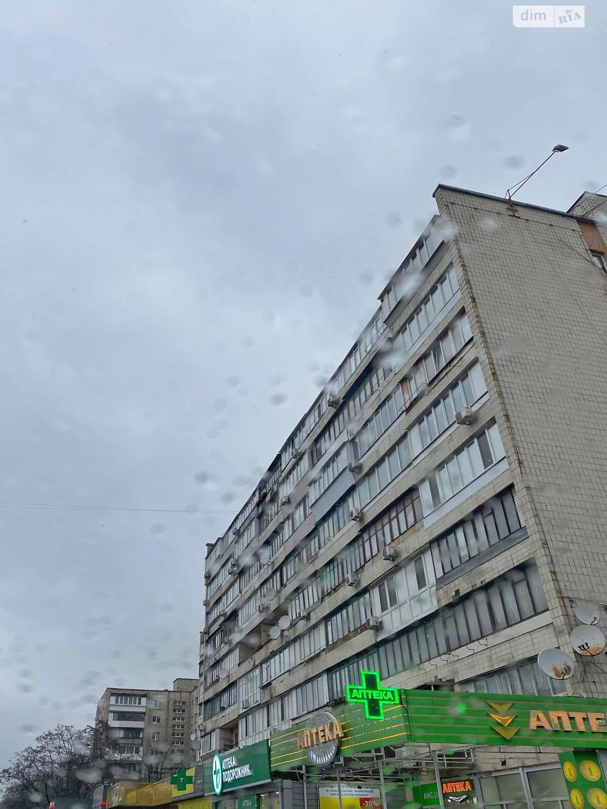 Продаж однокімнатної квартири в Києві, на бул. Чоколівський 6, район Першотравневий Масив фото 1
