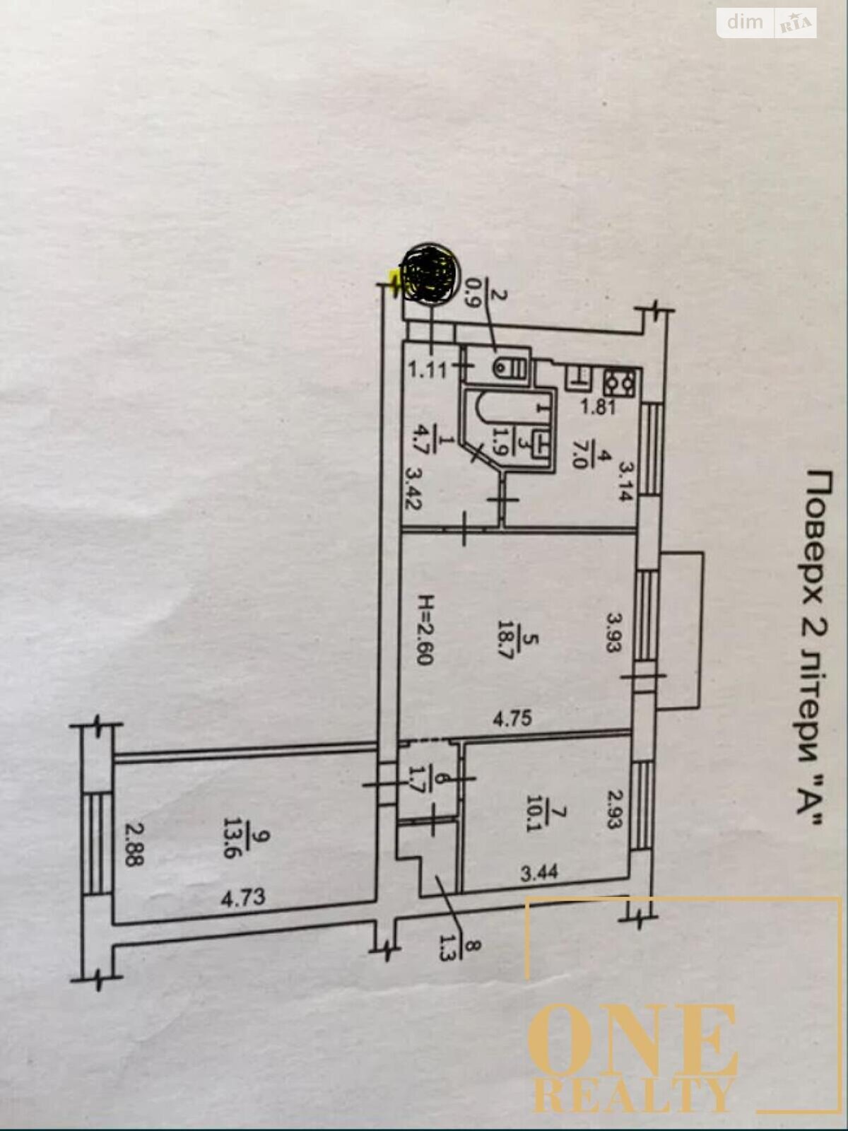 Продажа трехкомнатной квартиры в Киеве, на бул. Чоколовский 19, район Первомайский Массив фото 1