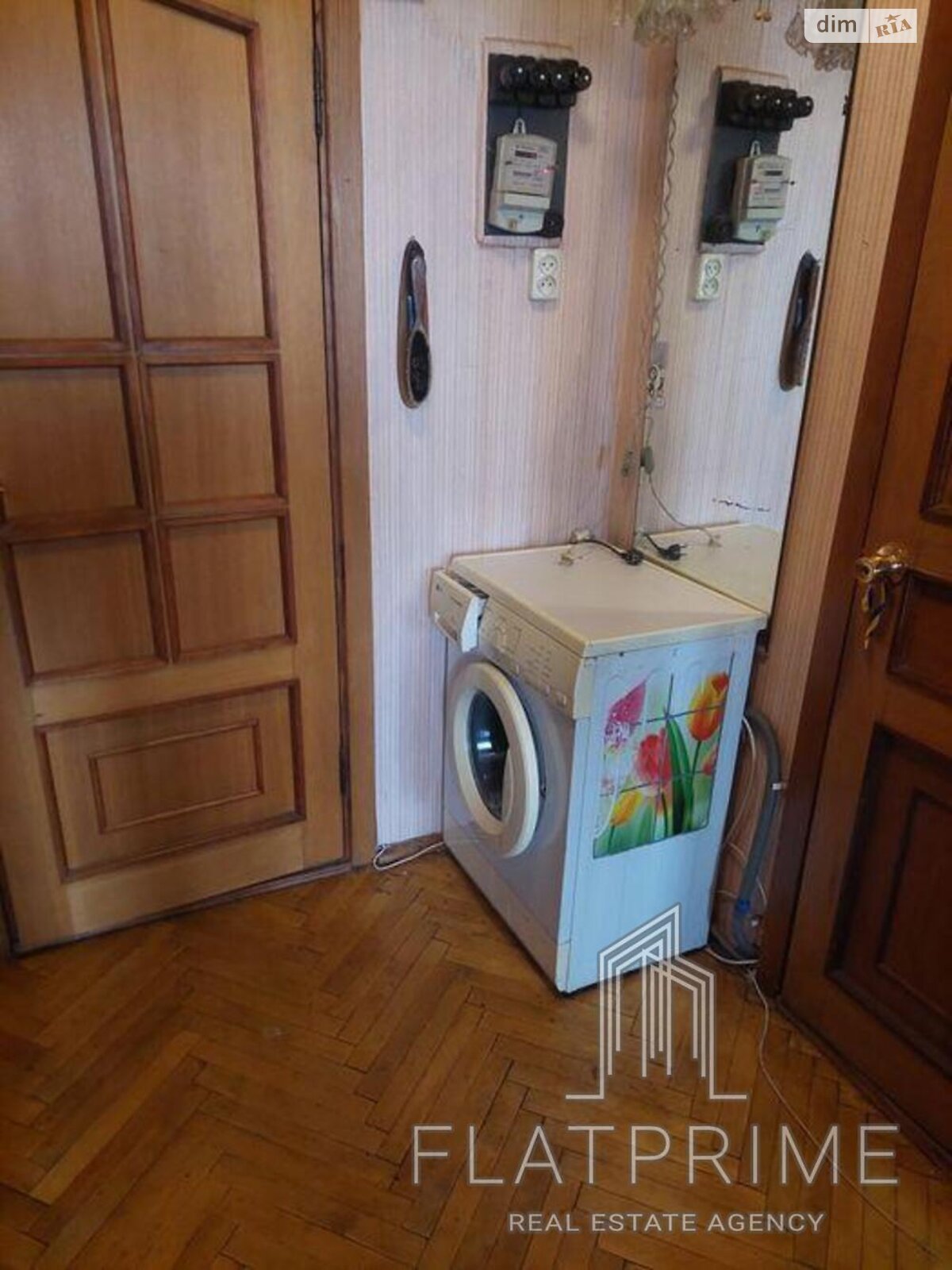 Продаж однокімнатної квартири в Києві, на бул. Чоколівський 22, район Першотравневий Масив фото 1 Продаж однокімнатної квартири в Києві, на бул. Чоколівський 22, район Першотравневий Масив фото 1