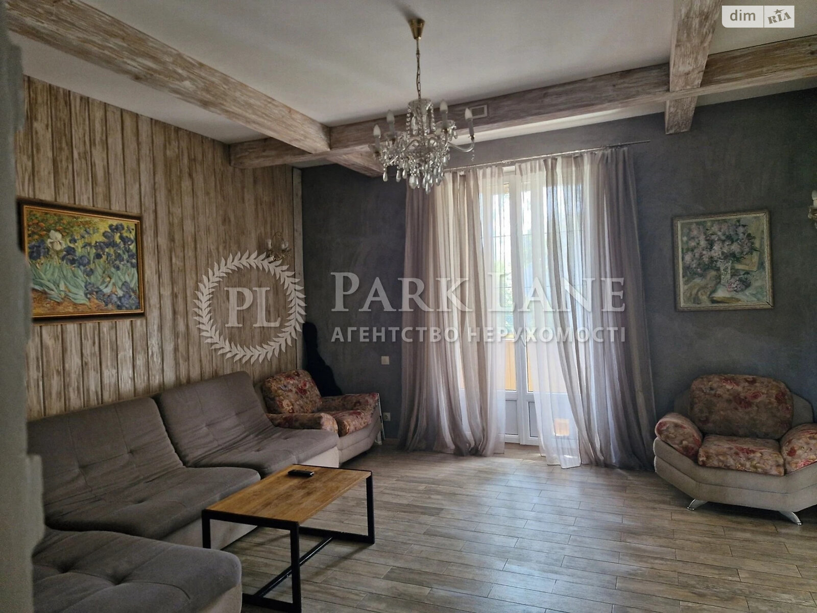 Продаж п`ятикімнатної квартири в Києві, на вул. Джохара Дудаєва 11, район Першотравневий Масив фото 1 Продаж п`ятикімнатної квартири в Києві, на вул. Джохара Дудаєва 11, район Першотравневий Масив фото 1