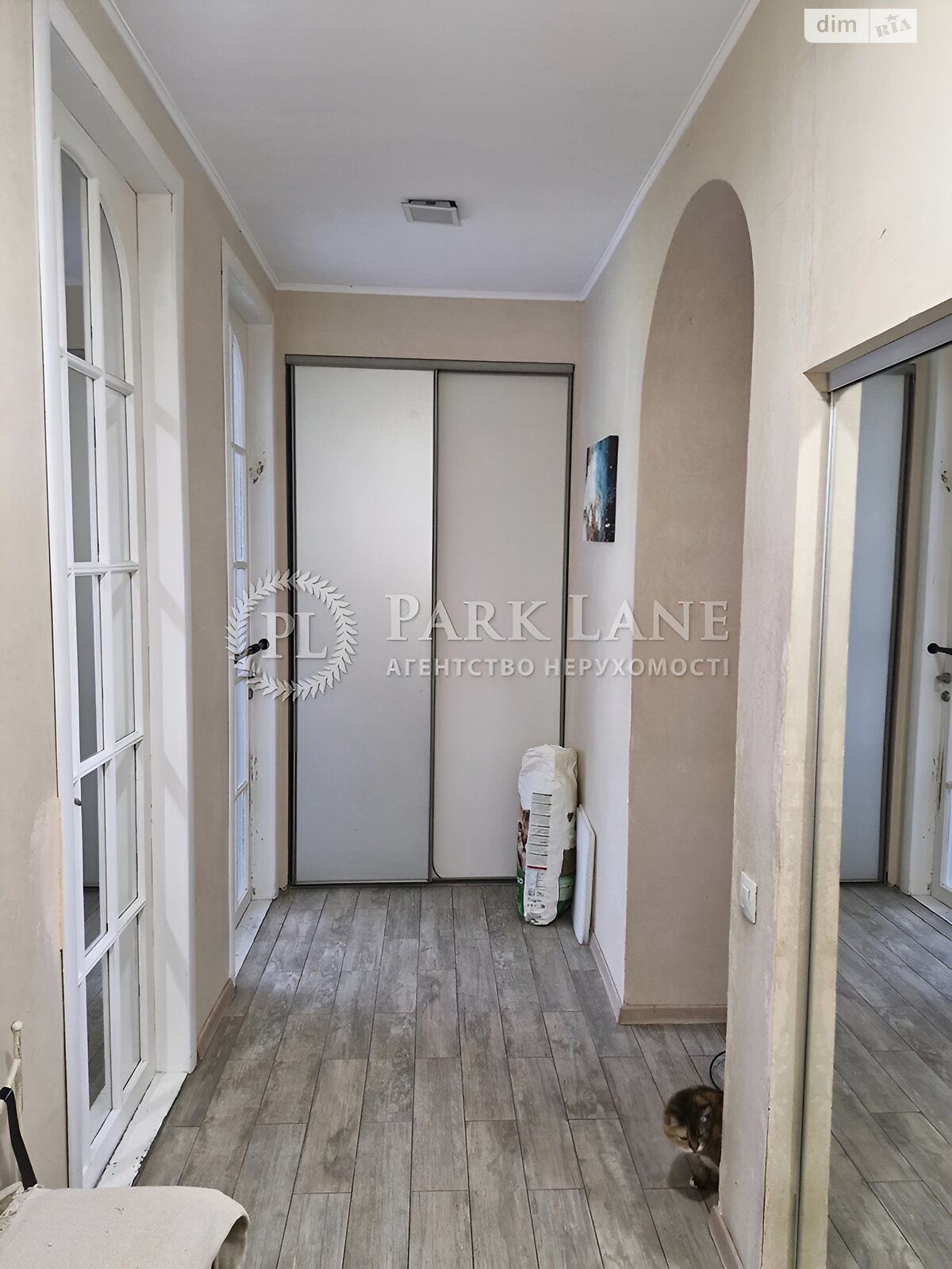 Продаж п`ятикімнатної квартири в Києві, на вул. Джохара Дудаєва 11, район Першотравневий Масив фото 1 Продаж п`ятикімнатної квартири в Києві, на вул. Джохара Дудаєва 11, район Першотравневий Масив фото 1