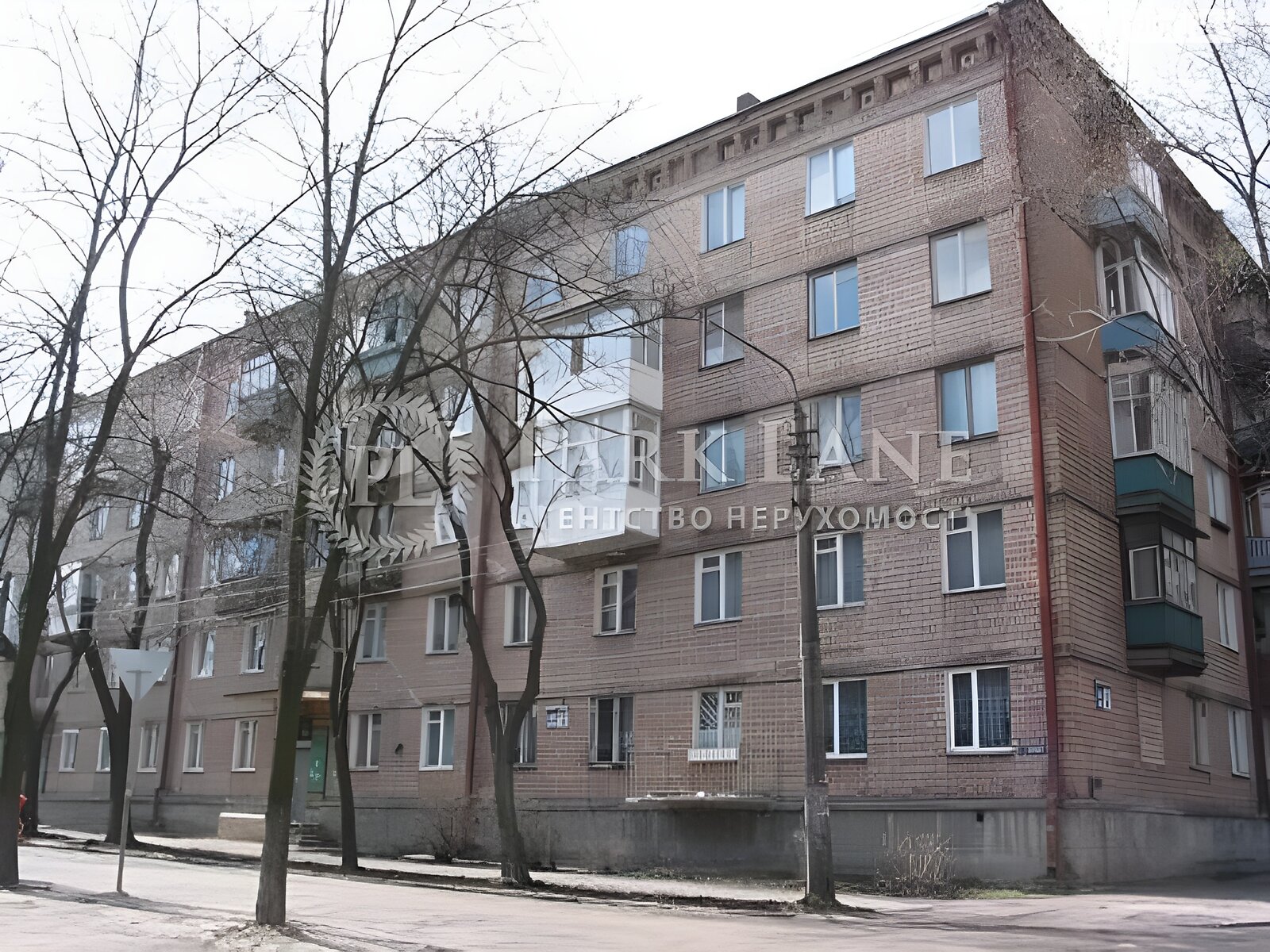 Продаж п`ятикімнатної квартири в Києві, на вул. Джохара Дудаєва 11, район Першотравневий Масив фото 1 Продаж п`ятикімнатної квартири в Києві, на вул. Джохара Дудаєва 11, район Першотравневий Масив фото 1