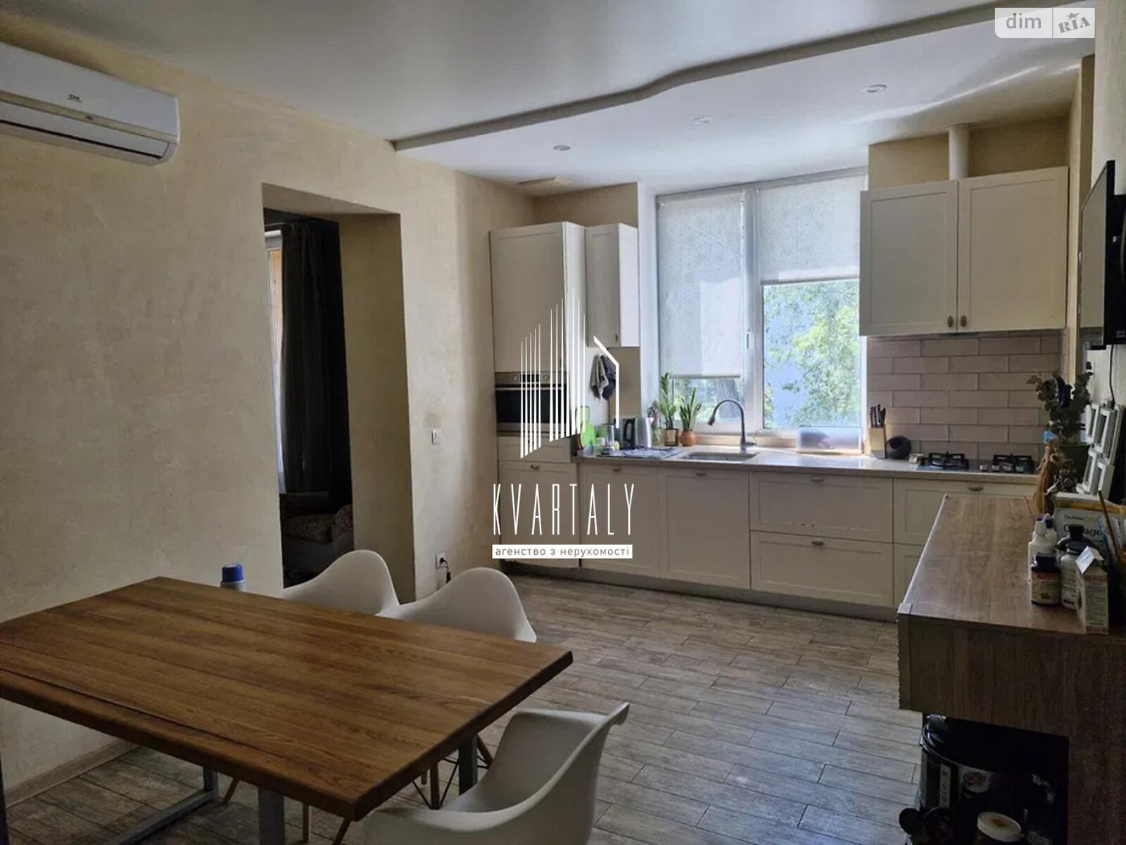 Продажа трехкомнатной квартиры в Киеве, на ул. Джохара Дудаева 11, район Первомайский Массив фото 1 Продажа трехкомнатной квартиры в Киеве, на ул. Джохара Дудаева 11, район Первомайский Массив фото 1