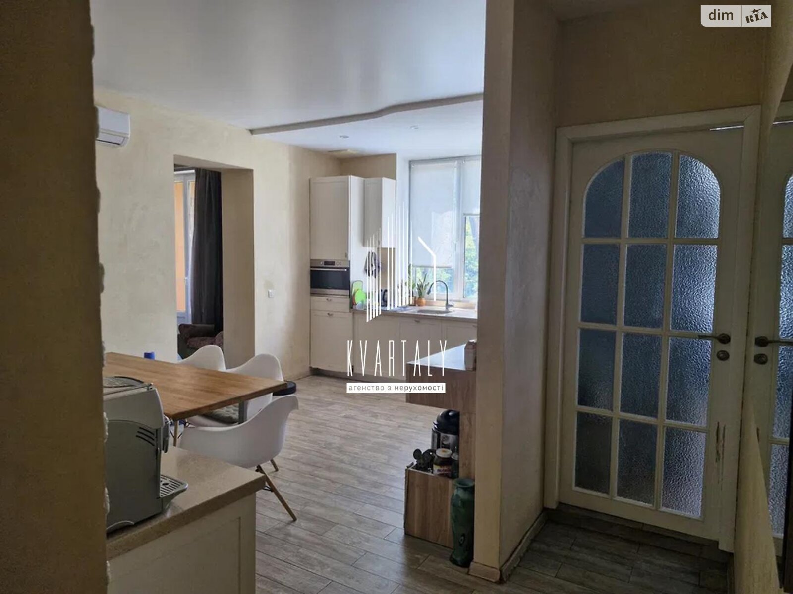 Продажа трехкомнатной квартиры в Киеве, на ул. Джохара Дудаева 11, район Первомайский Массив фото 1 Продажа трехкомнатной квартиры в Киеве, на ул. Джохара Дудаева 11, район Первомайский Массив фото 1