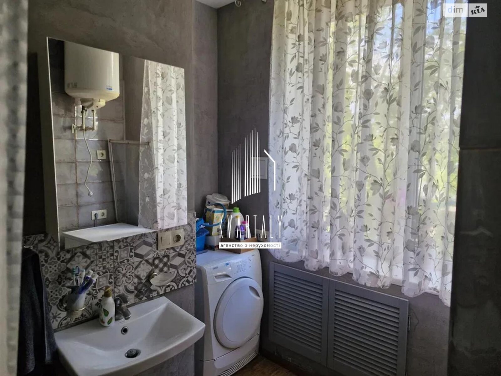 Продажа трехкомнатной квартиры в Киеве, на ул. Джохара Дудаева 11, район Первомайский Массив фото 1 Продажа трехкомнатной квартиры в Киеве, на ул. Джохара Дудаева 11, район Первомайский Массив фото 1