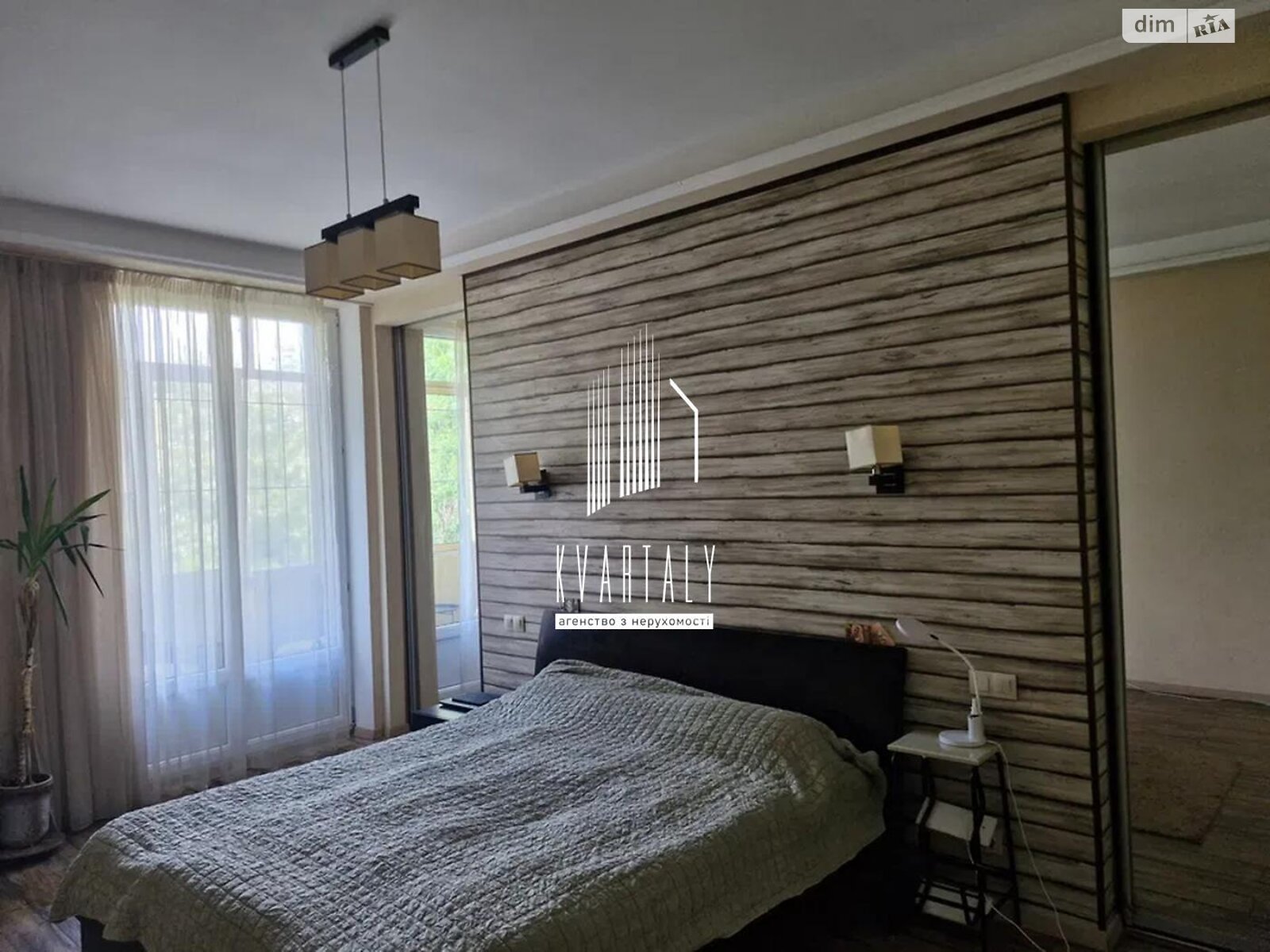 Продажа трехкомнатной квартиры в Киеве, на ул. Джохара Дудаева 11, район Первомайский Массив фото 1 Продажа трехкомнатной квартиры в Киеве, на ул. Джохара Дудаева 11, район Первомайский Массив фото 1