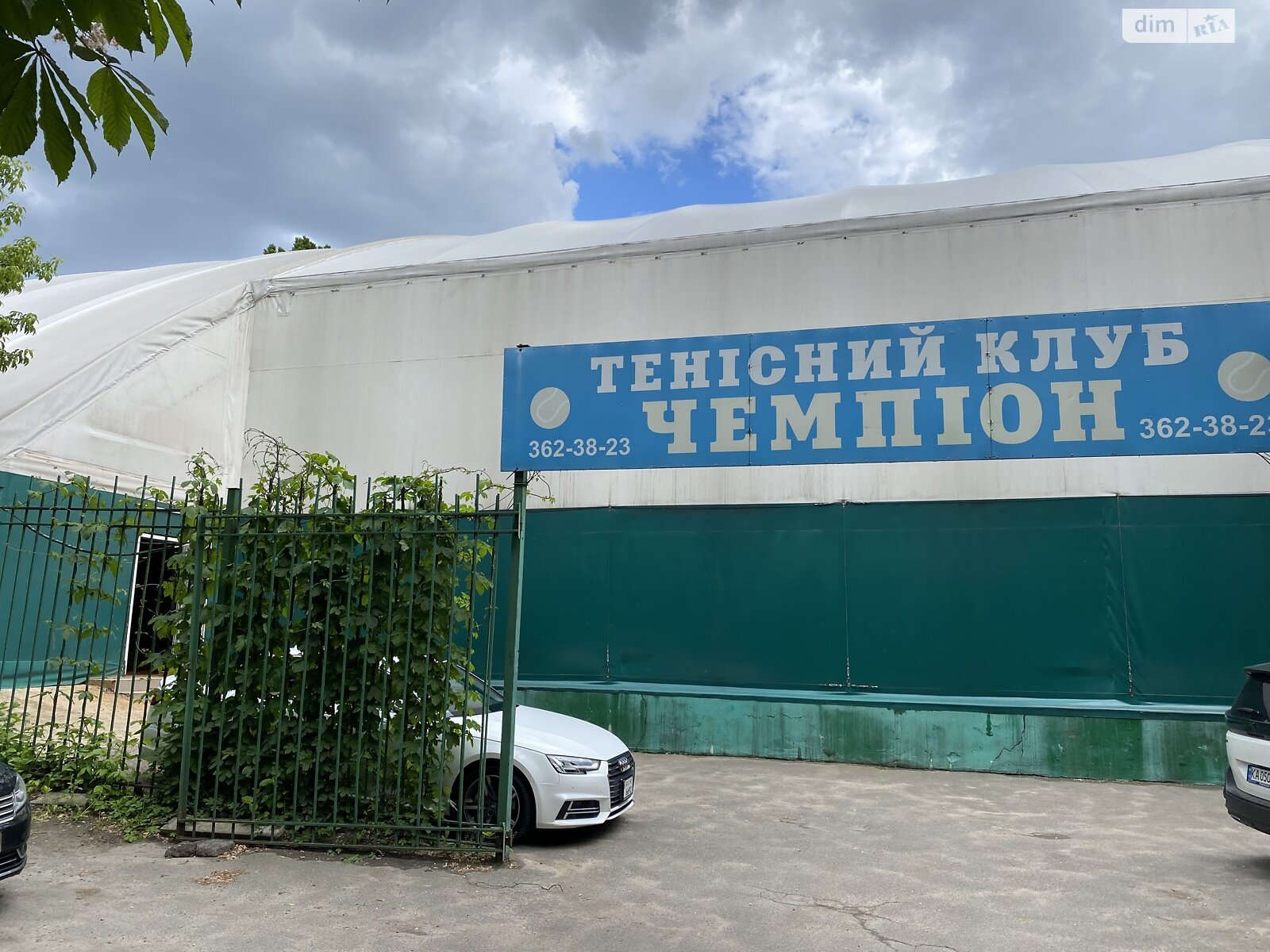 Продаж п`ятикімнатної квартири в Києві, на вул. Джохара Дудаєва 11, район Першотравневий Масив фото 1 Продаж п`ятикімнатної квартири в Києві, на вул. Джохара Дудаєва 11, район Першотравневий Масив фото 1