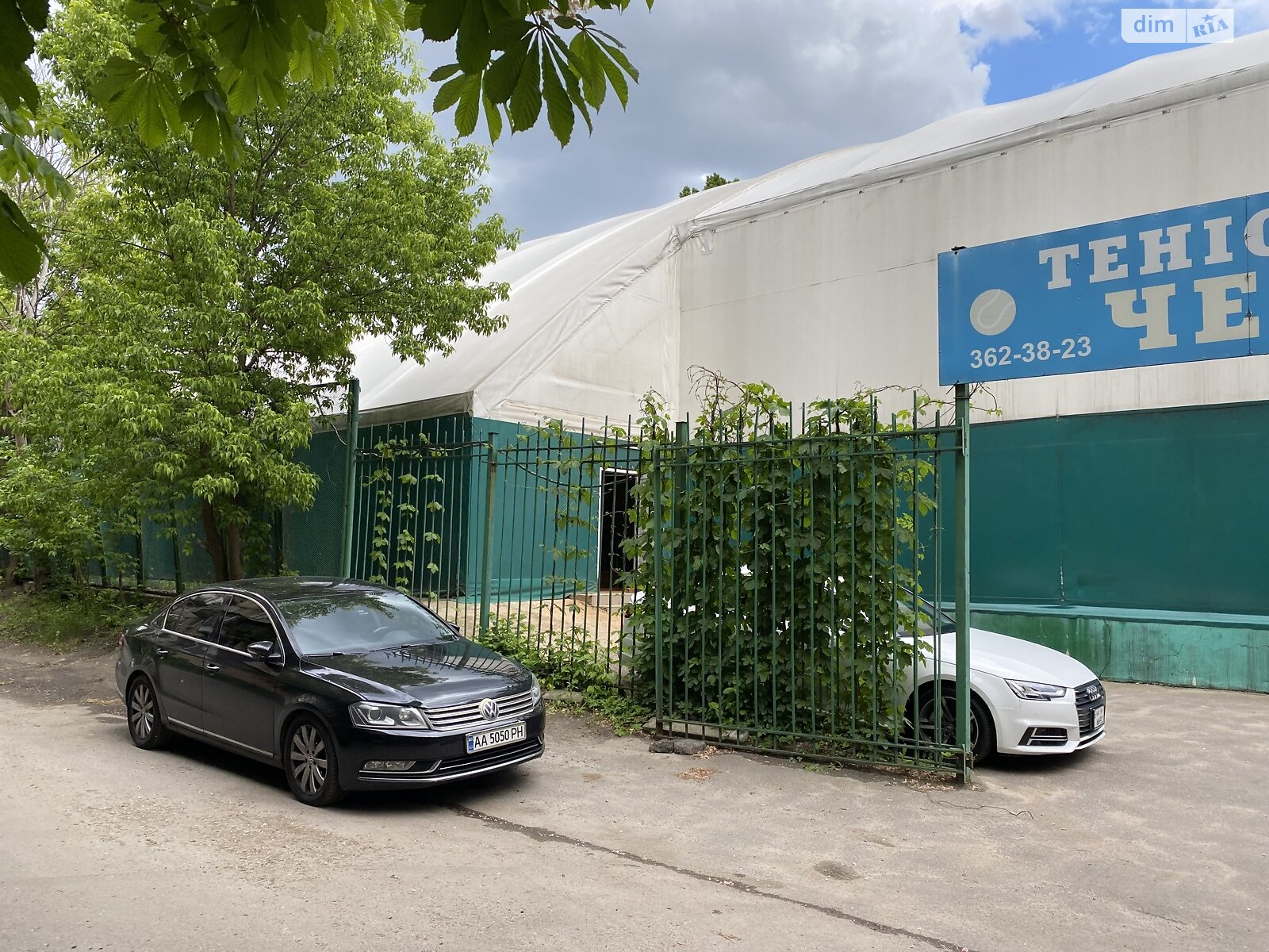 Продаж п`ятикімнатної квартири в Києві, на вул. Джохара Дудаєва 11, район Першотравневий Масив фото 1 Продаж п`ятикімнатної квартири в Києві, на вул. Джохара Дудаєва 11, район Першотравневий Масив фото 1