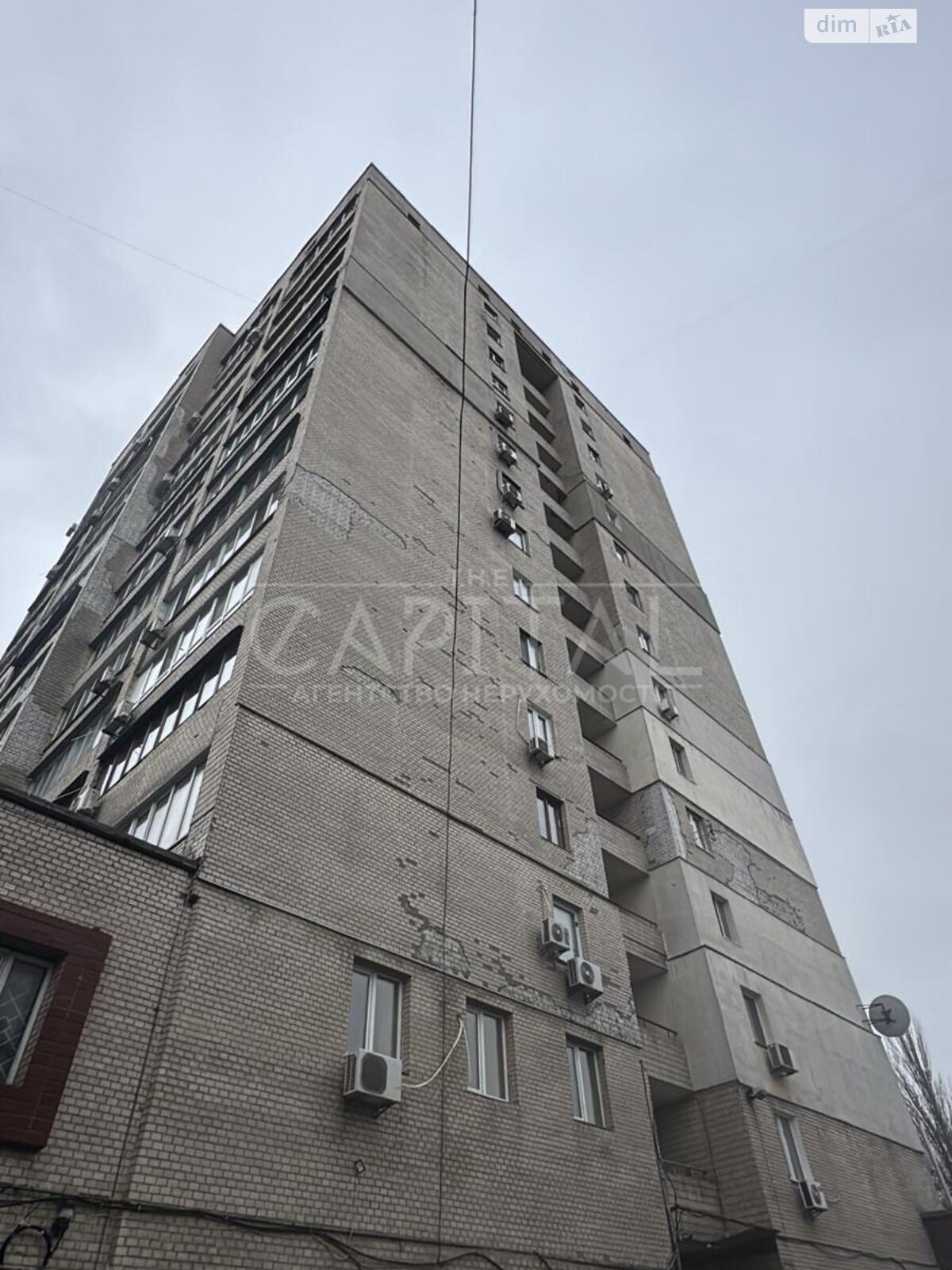 Продажа трехкомнатной квартиры в Киеве, на ул. Донецкая 8А, район Первомайский Массив фото 1 Продажа трехкомнатной квартиры в Киеве, на ул. Донецкая 8А, район Первомайский Массив фото 1