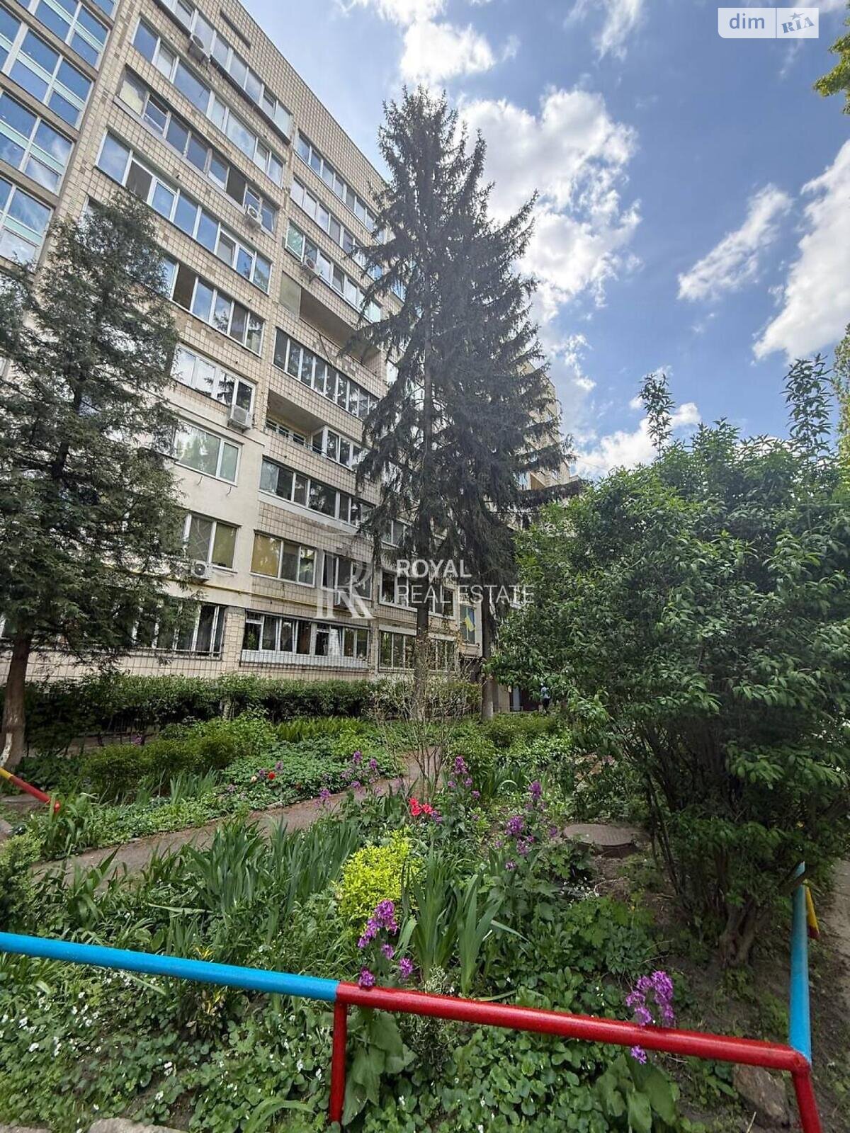 Продаж двокімнатної квартири в Києві, на вул. Єреванська 8А, район Першотравневий Масив фото 1 Продаж двокімнатної квартири в Києві, на вул. Єреванська 8А, район Першотравневий Масив фото 1