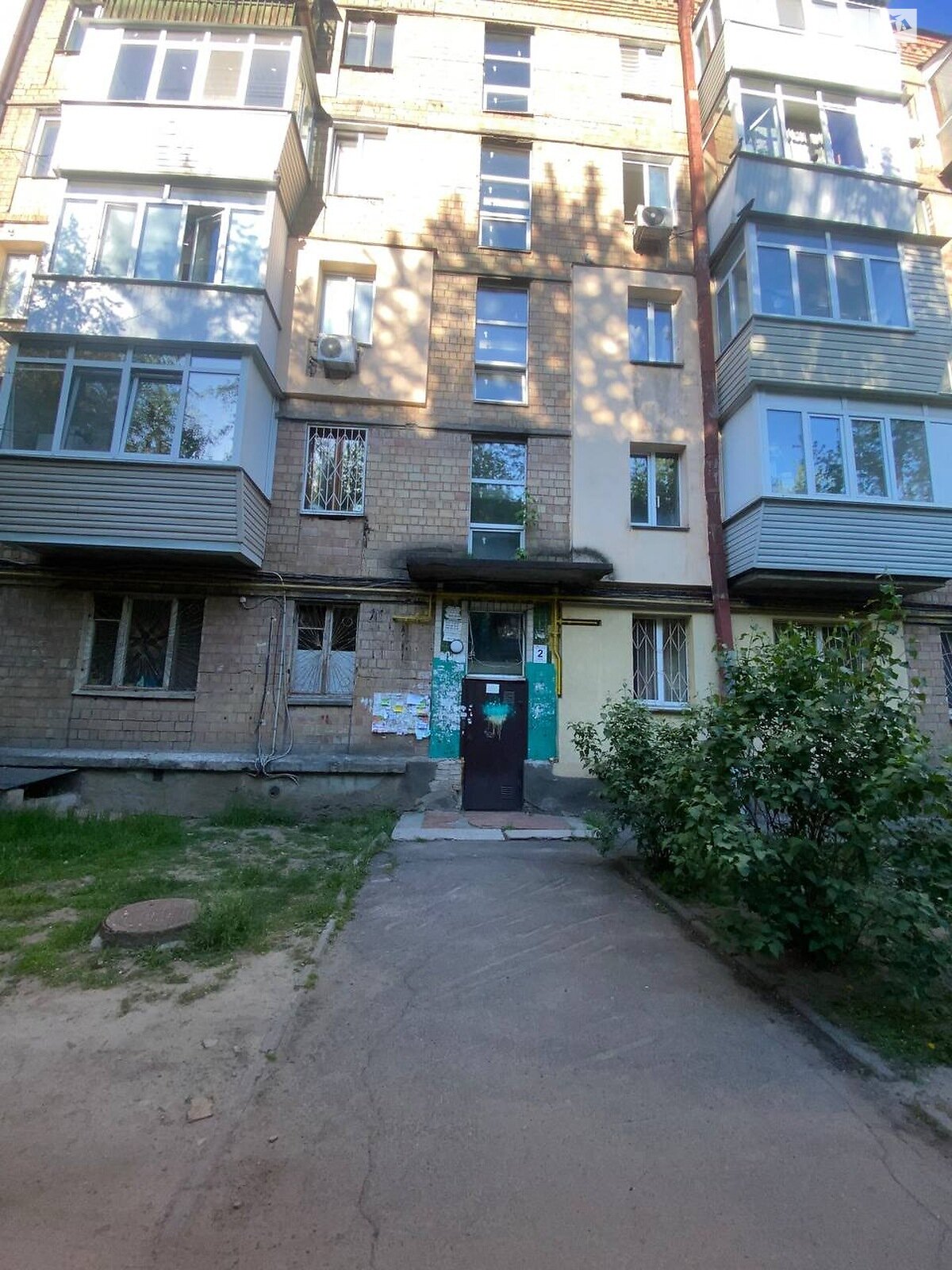 Продажа однокомнатной квартиры в Киеве, на ул. Ереванская 31/1, район Первомайский Массив фото 1 Продажа однокомнатной квартиры в Киеве, на ул. Ереванская 31/1, район Первомайский Массив фото 1