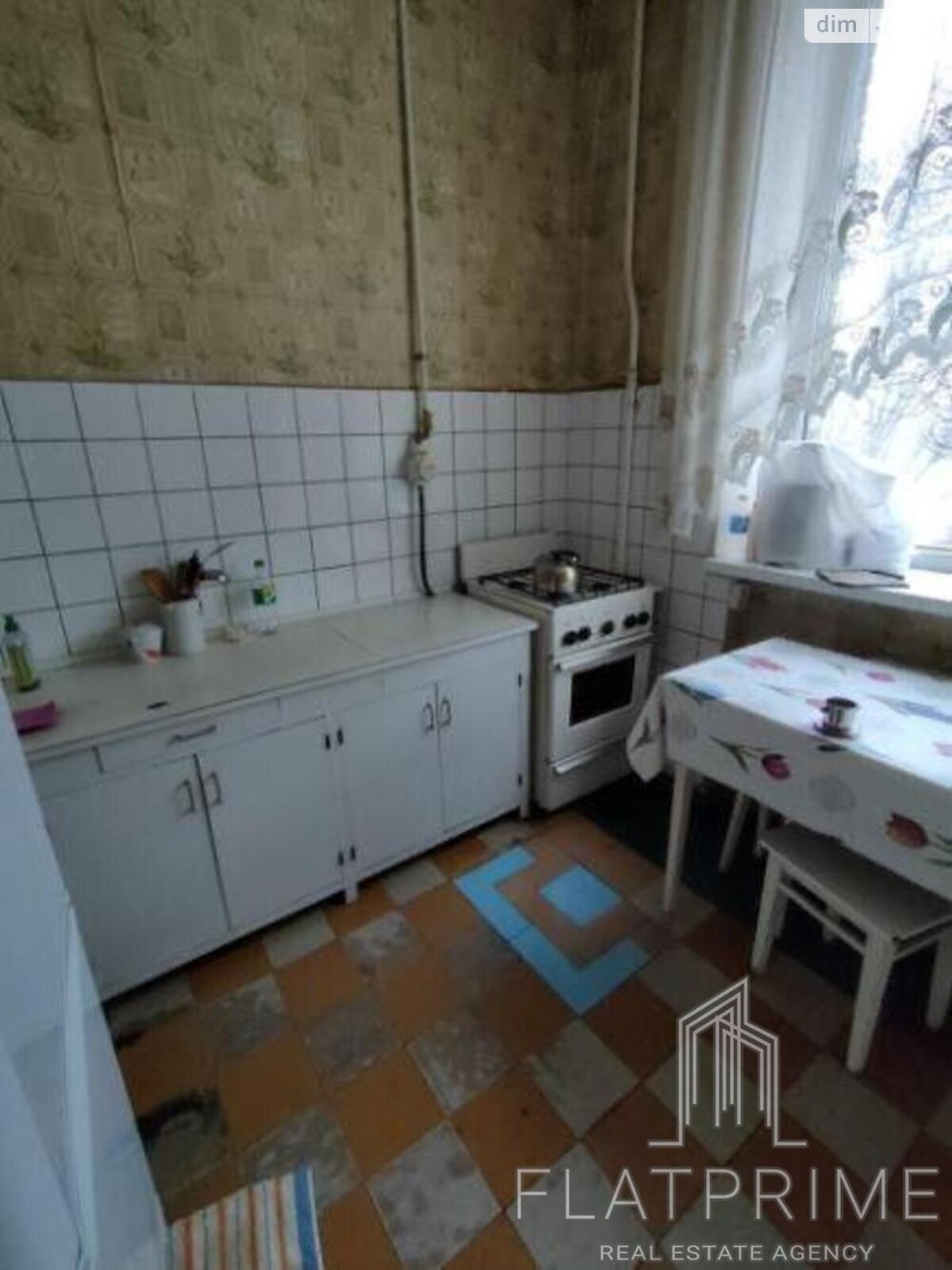 Продаж трикімнатної квартири в Києві, на вул. Єреванська 3, район Першотравневий Масив фото 1 Продаж трикімнатної квартири в Києві, на вул. Єреванська 3, район Першотравневий Масив фото 1