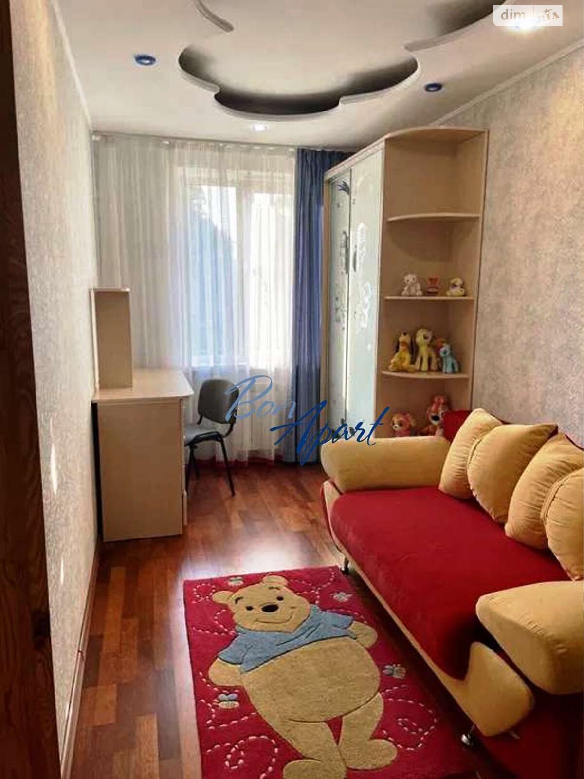 Продаж трикімнатної квартири в Києві, на вул. Єреванська 13, район Першотравневий Масив фото 1