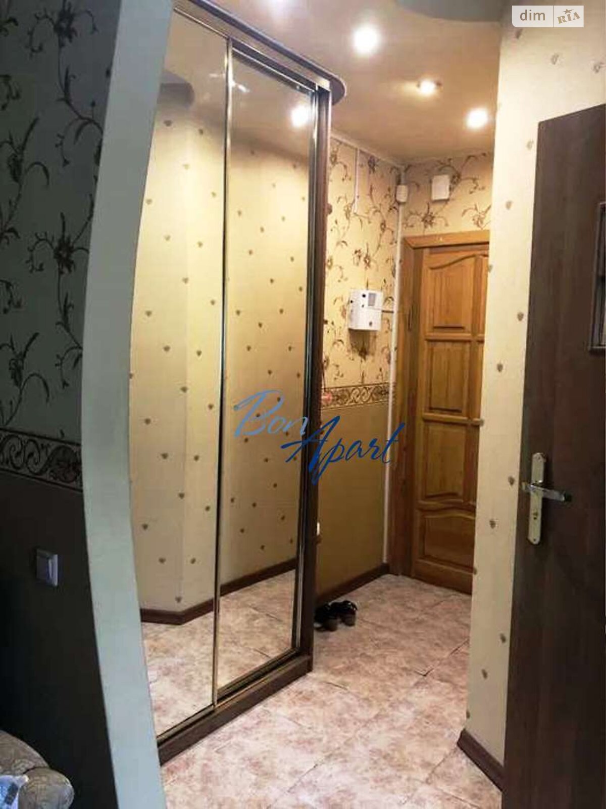 Продаж трикімнатної квартири в Києві, на вул. Єреванська 13, район Першотравневий Масив фото 1