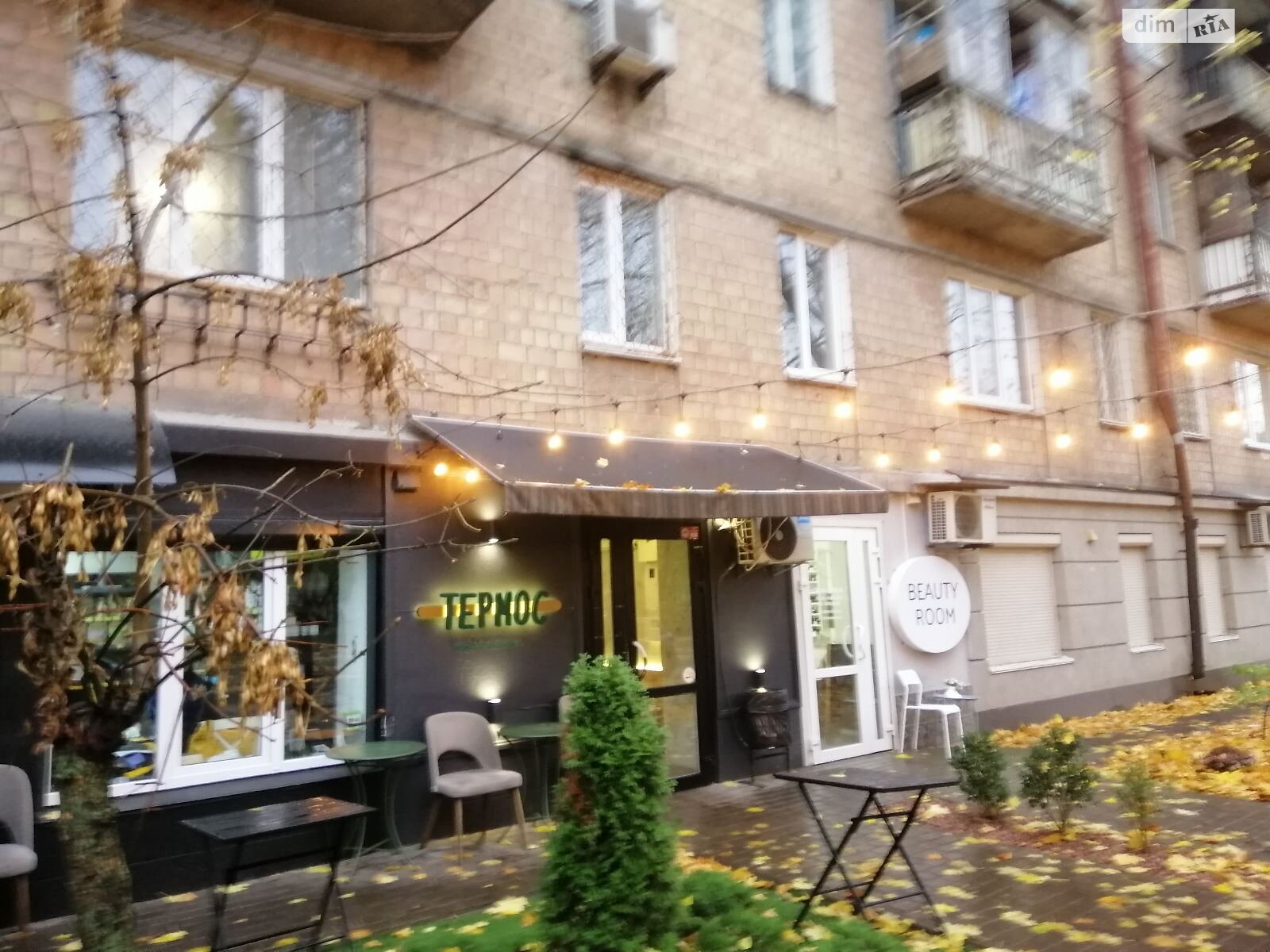 Продаж однокімнатної квартири в Києві, на вул. Єреванська 31/1, район Першотравневий Масив фото 1