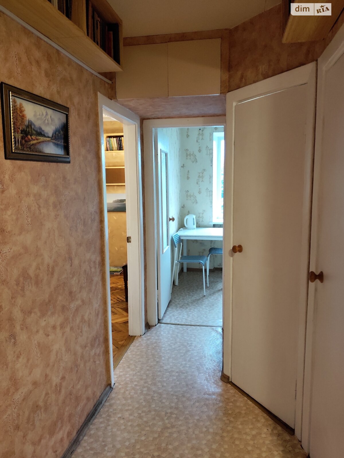 Продажа двухкомнатной квартиры в Киеве, на ул. Генерала Геннадия Воробьева 8А, район Первомайский Массив фото 1 Продажа двухкомнатной квартиры в Киеве, на ул. Генерала Геннадия Воробьева 8А, район Первомайский Массив фото 1