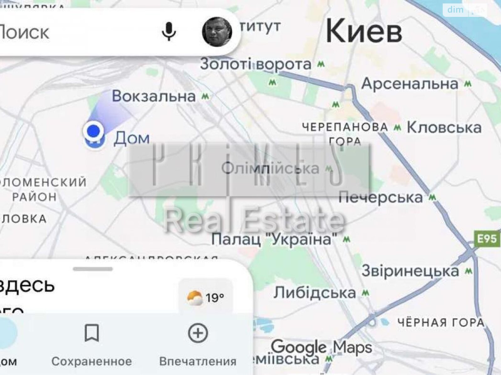 Продаж трикімнатної квартири в Києві, на вул. Генерала Генадія Воробйова 13Є, район Першотравневий Масив фото 1 Продаж трикімнатної квартири в Києві, на вул. Генерала Генадія Воробйова 13Є, район Першотравневий Масив фото 1