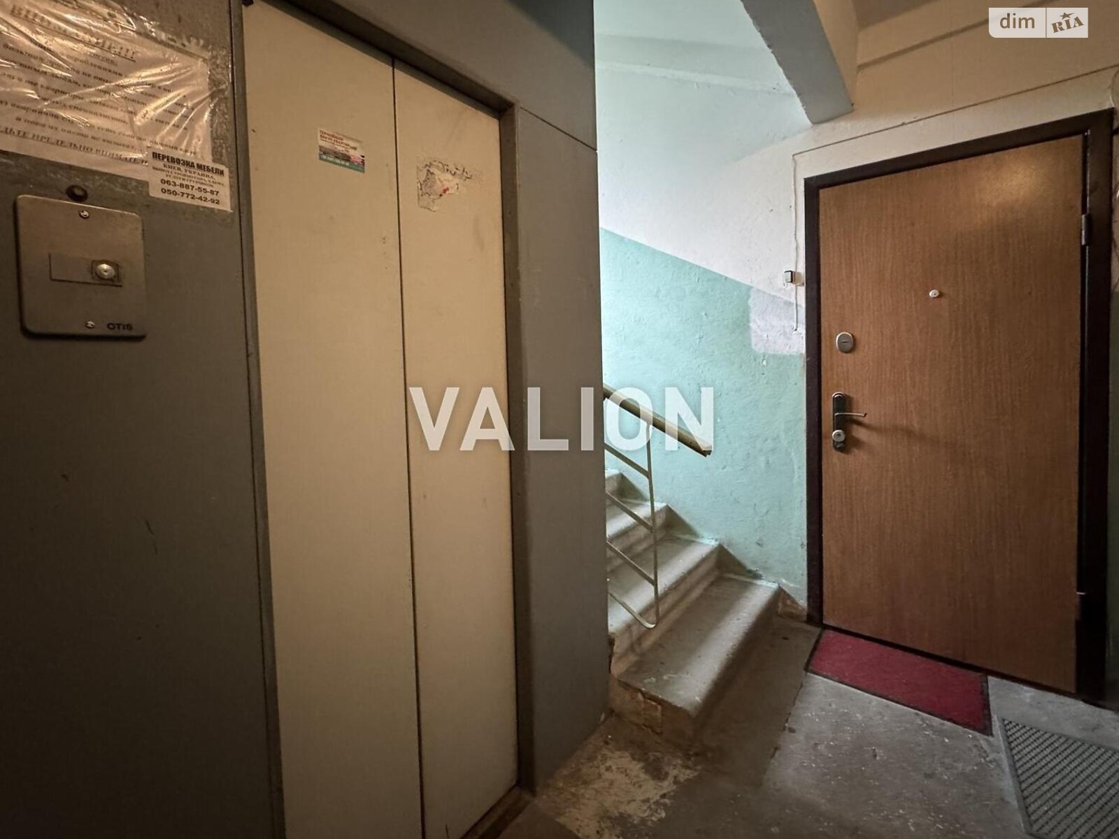 Продаж трикімнатної квартири в Києві, на вул. Генерала Генадія Воробйова 11, район Першотравневий Масив фото 1 Продаж трикімнатної квартири в Києві, на вул. Генерала Генадія Воробйова 11, район Першотравневий Масив фото 1
