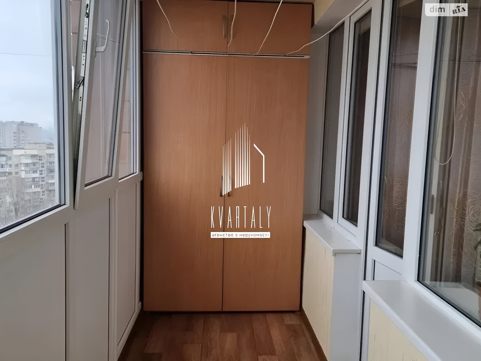 Продажа четырехкомнатной квартиры в Киеве, на ул. Карела Чапека 15, район Первомайский Массив фото 1 Продажа четырехкомнатной квартиры в Киеве, на ул. Карела Чапека 15, район Первомайский Массив фото 1