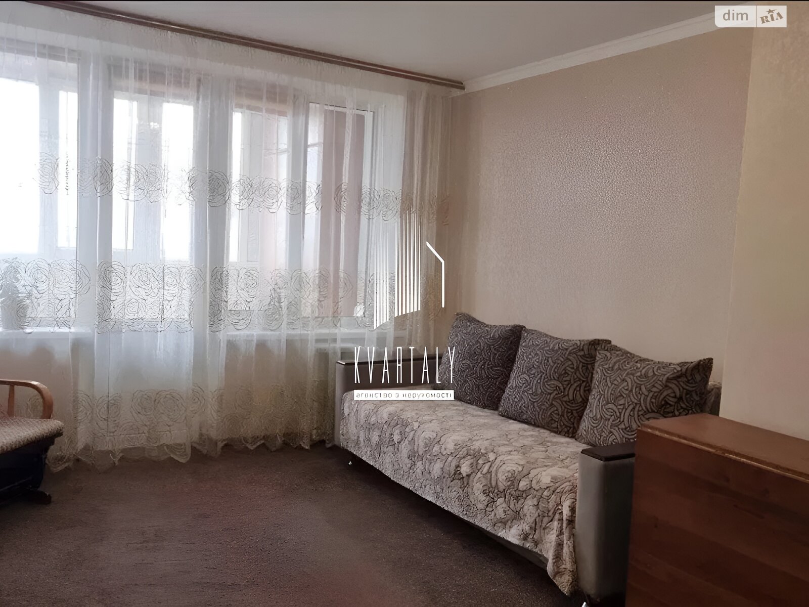 Продаж чотирикімнатної квартири в Києві, на вул. Карела Чапека 15, район Першотравневий Масив фото 1 Продаж чотирикімнатної квартири в Києві, на вул. Карела Чапека 15, район Першотравневий Масив фото 1