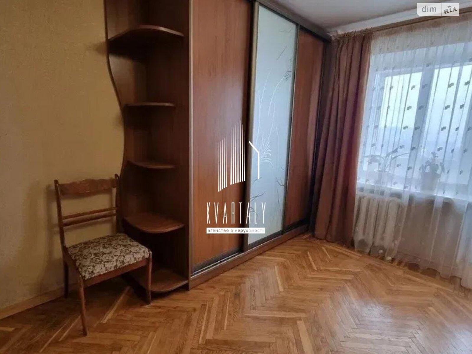 Продаж чотирикімнатної квартири в Києві, на вул. Карела Чапека 15, район Першотравневий Масив фото 1 Продаж чотирикімнатної квартири в Києві, на вул. Карела Чапека 15, район Першотравневий Масив фото 1
