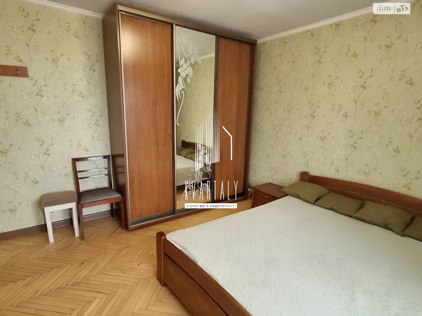 Продаж чотирикімнатної квартири в Києві, на вул. Карела Чапека 15, район Першотравневий Масив фото 1 Продаж чотирикімнатної квартири в Києві, на вул. Карела Чапека 15, район Першотравневий Масив фото 1