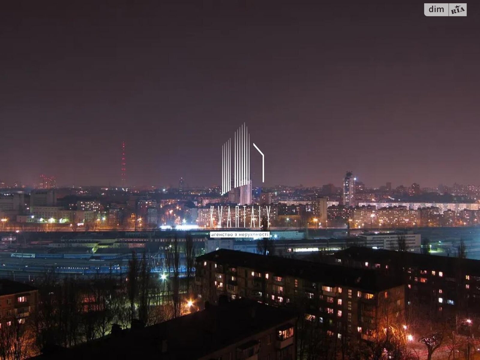 Продаж чотирикімнатної квартири в Києві, на вул. Карела Чапека 15, район Першотравневий Масив фото 1 Продаж чотирикімнатної квартири в Києві, на вул. Карела Чапека 15, район Першотравневий Масив фото 1